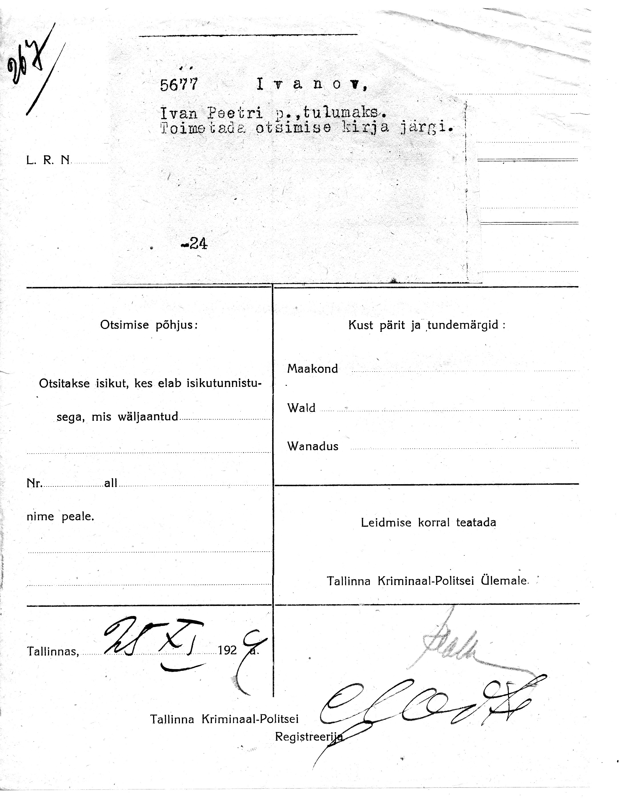 Ivanov, Ivan, Peeter