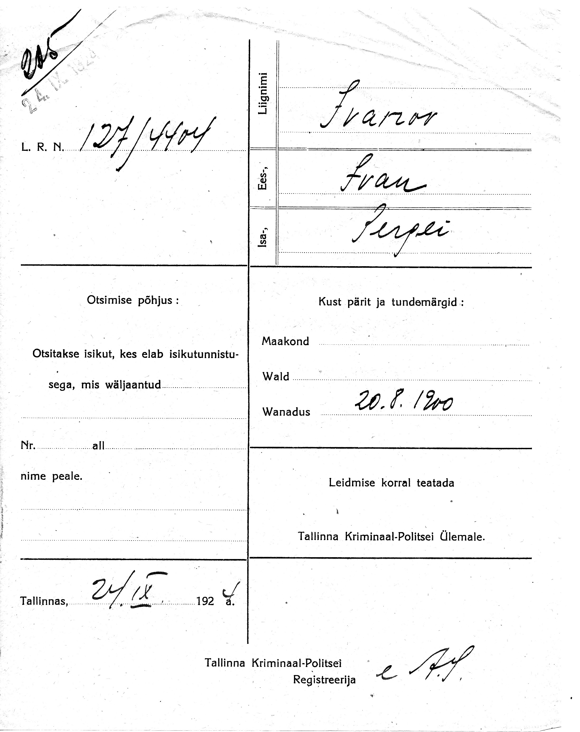 Ivanov, Ivan, Sergei