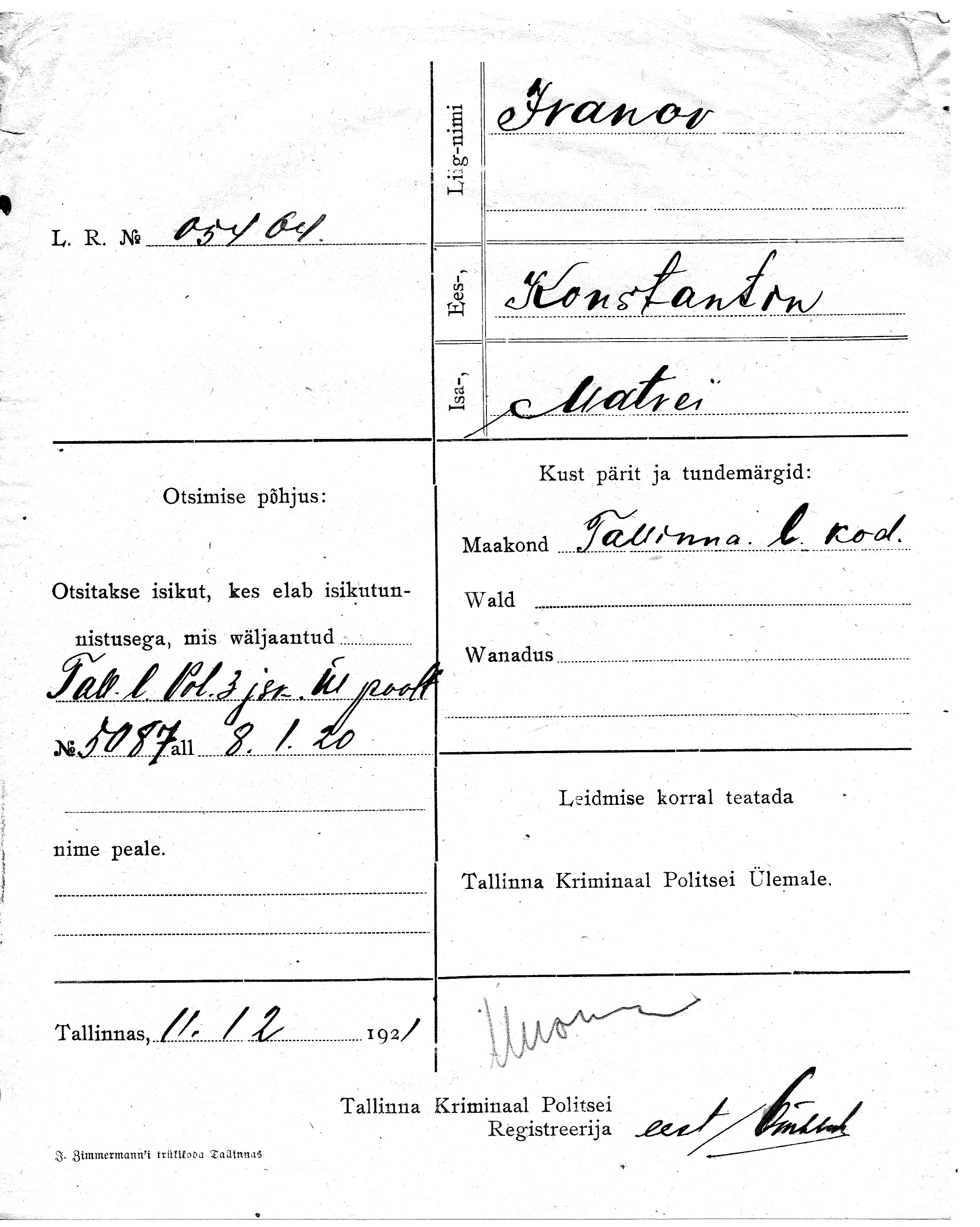 Ivanov, Konstantin, Matvei