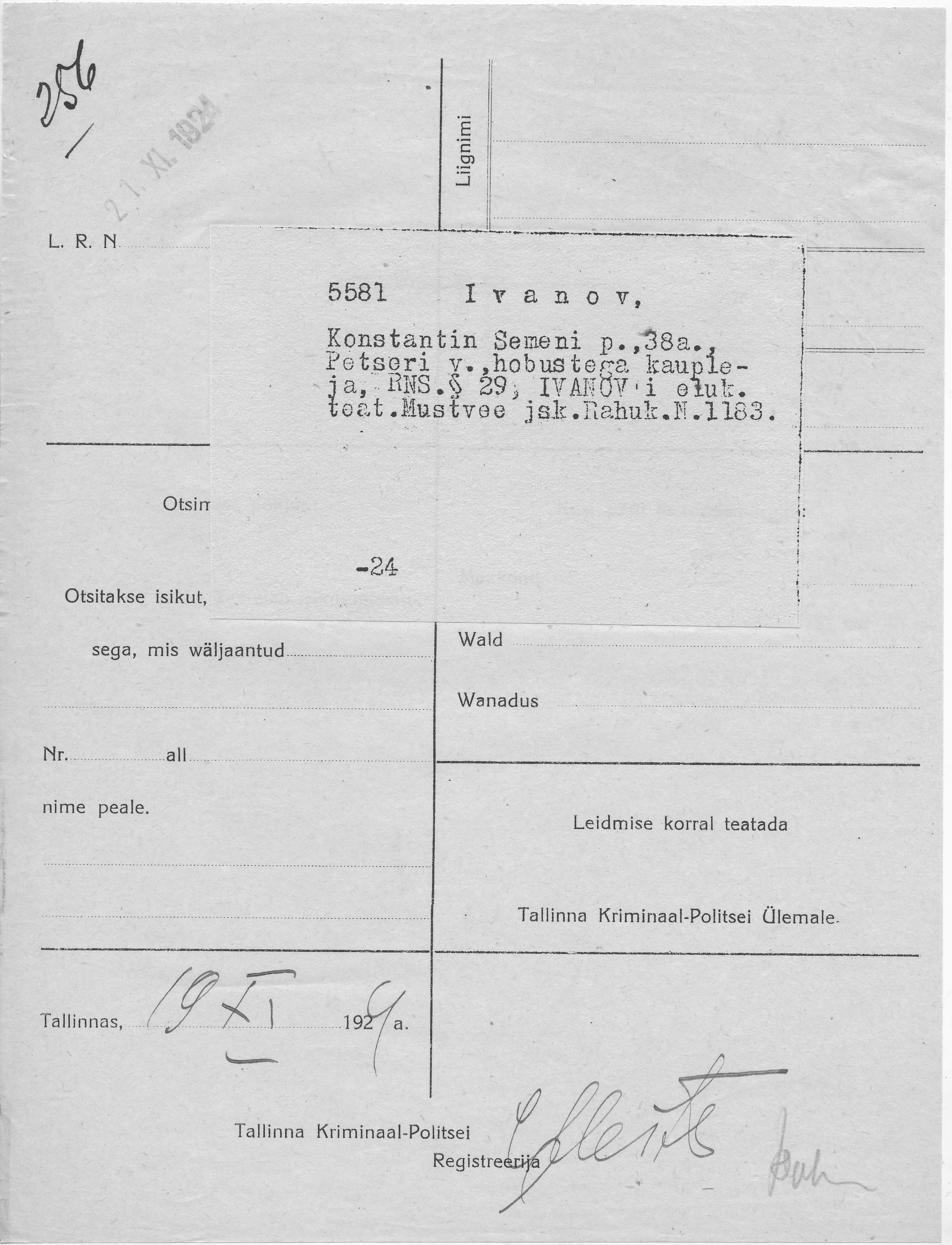 Ivanov, Konstantin, Semen