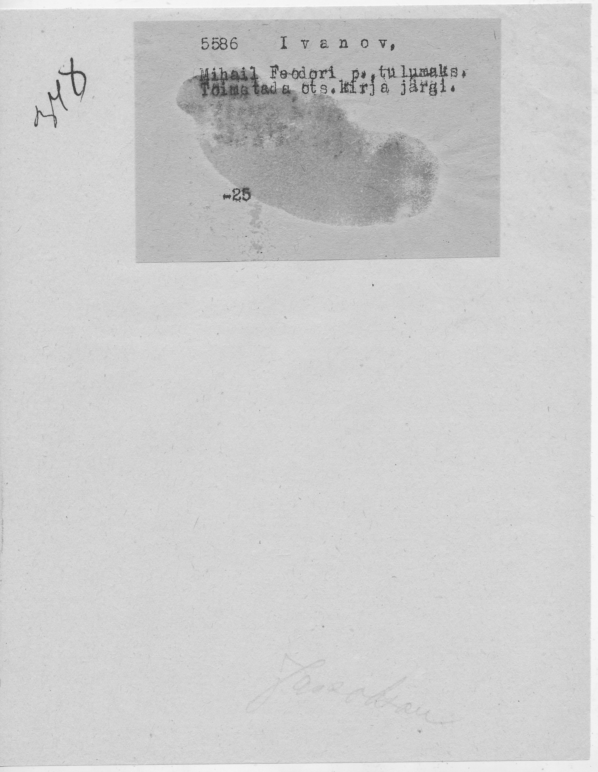 Ivanov, Mihail, Feodor