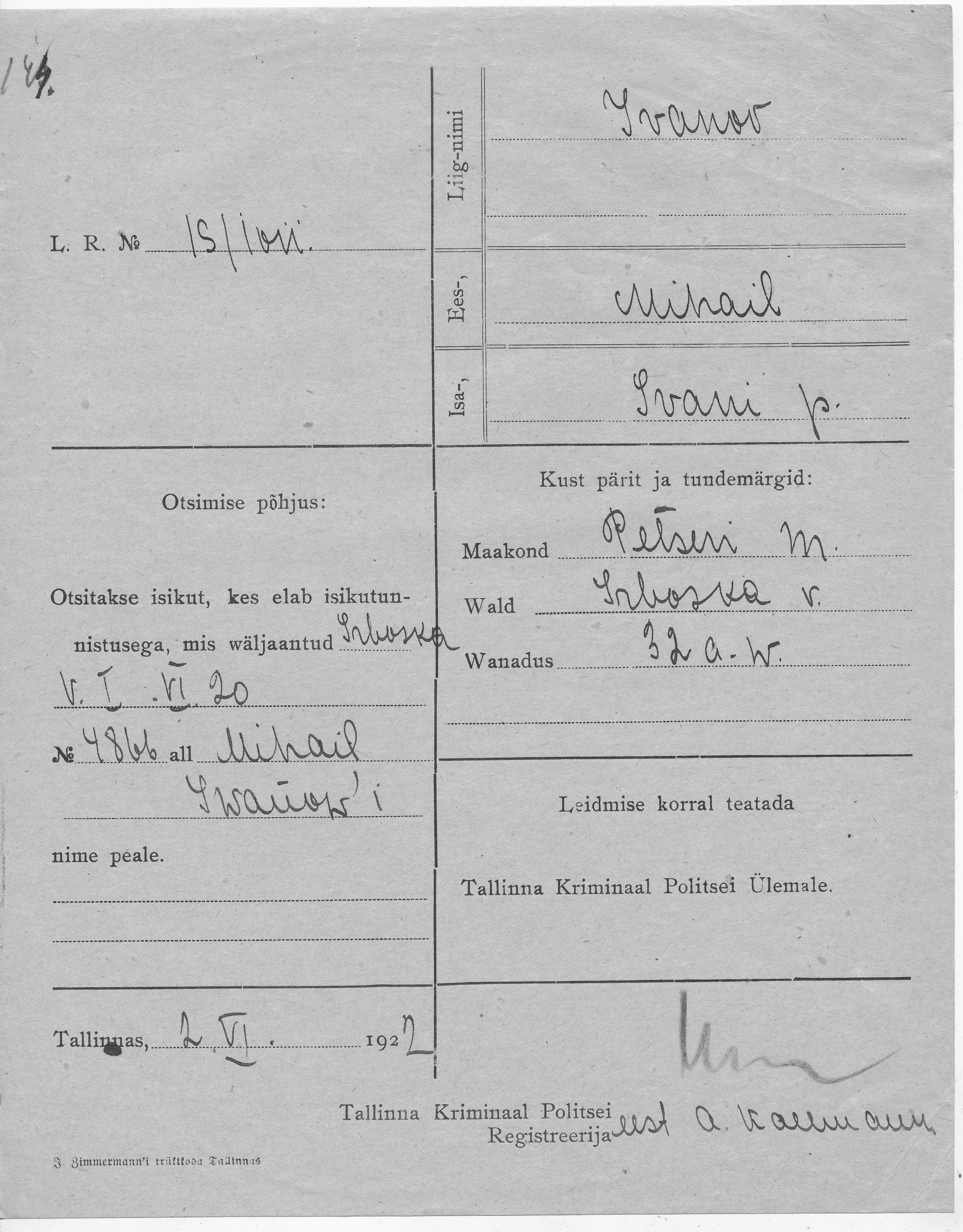 Ivanov, Mihail, Ivan