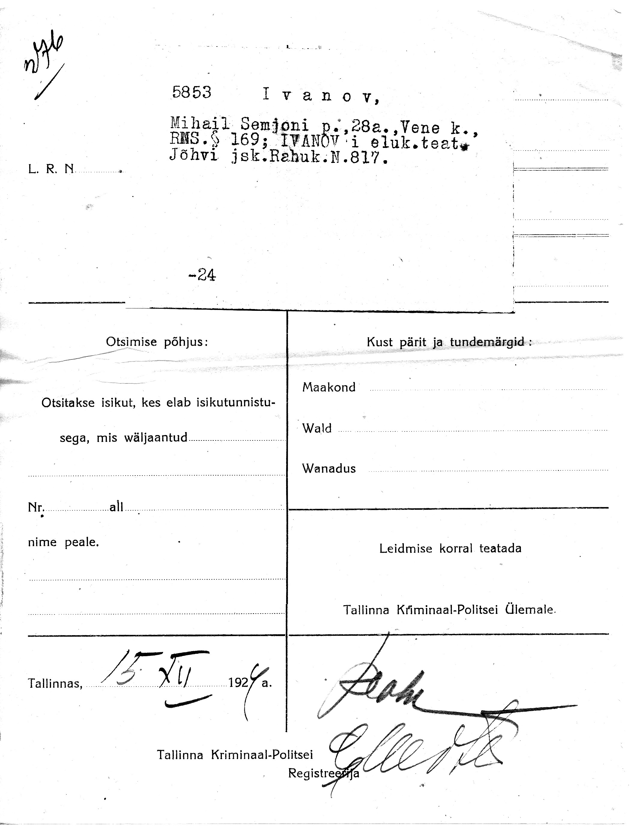 Ivanov, Mihail, Semjon