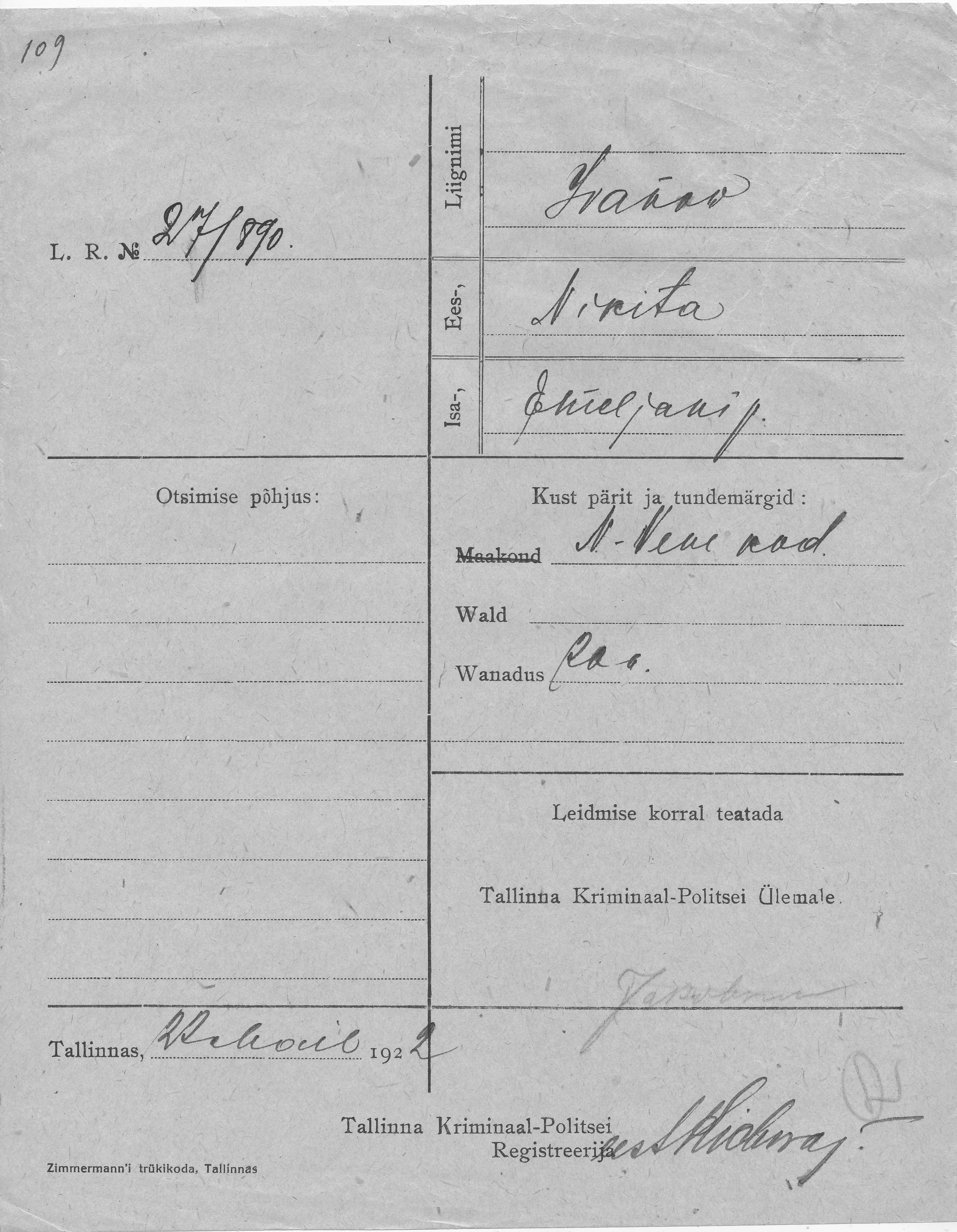 Ivanov, Nikita, Emeljan