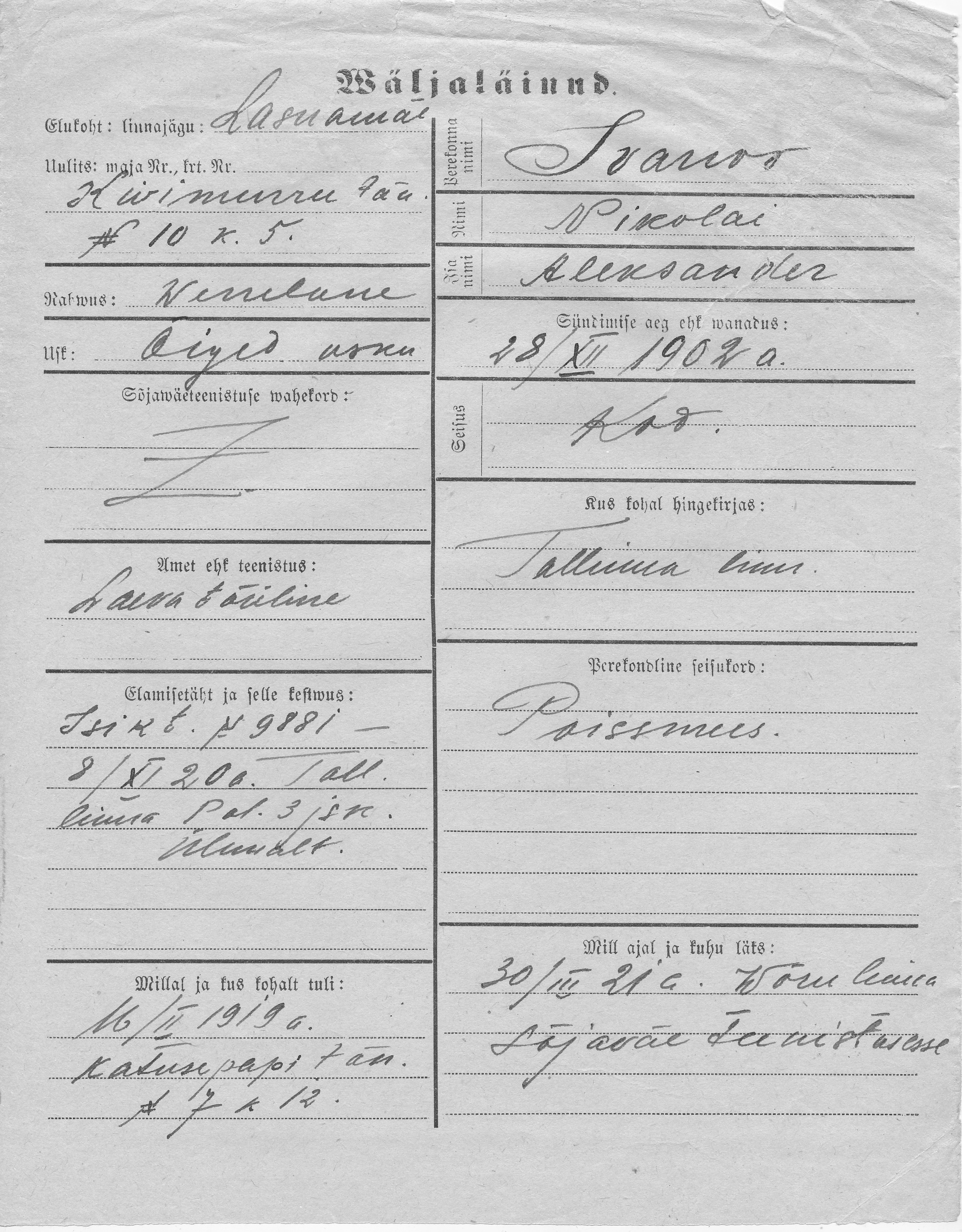 Ivanov, Nikolai, Aleksander