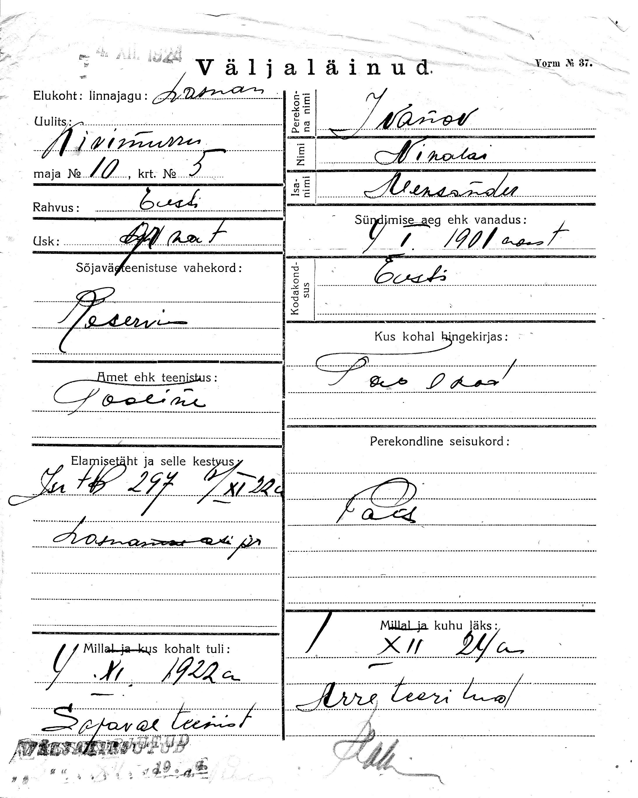 Ivanov, Nikolai, Aleksander