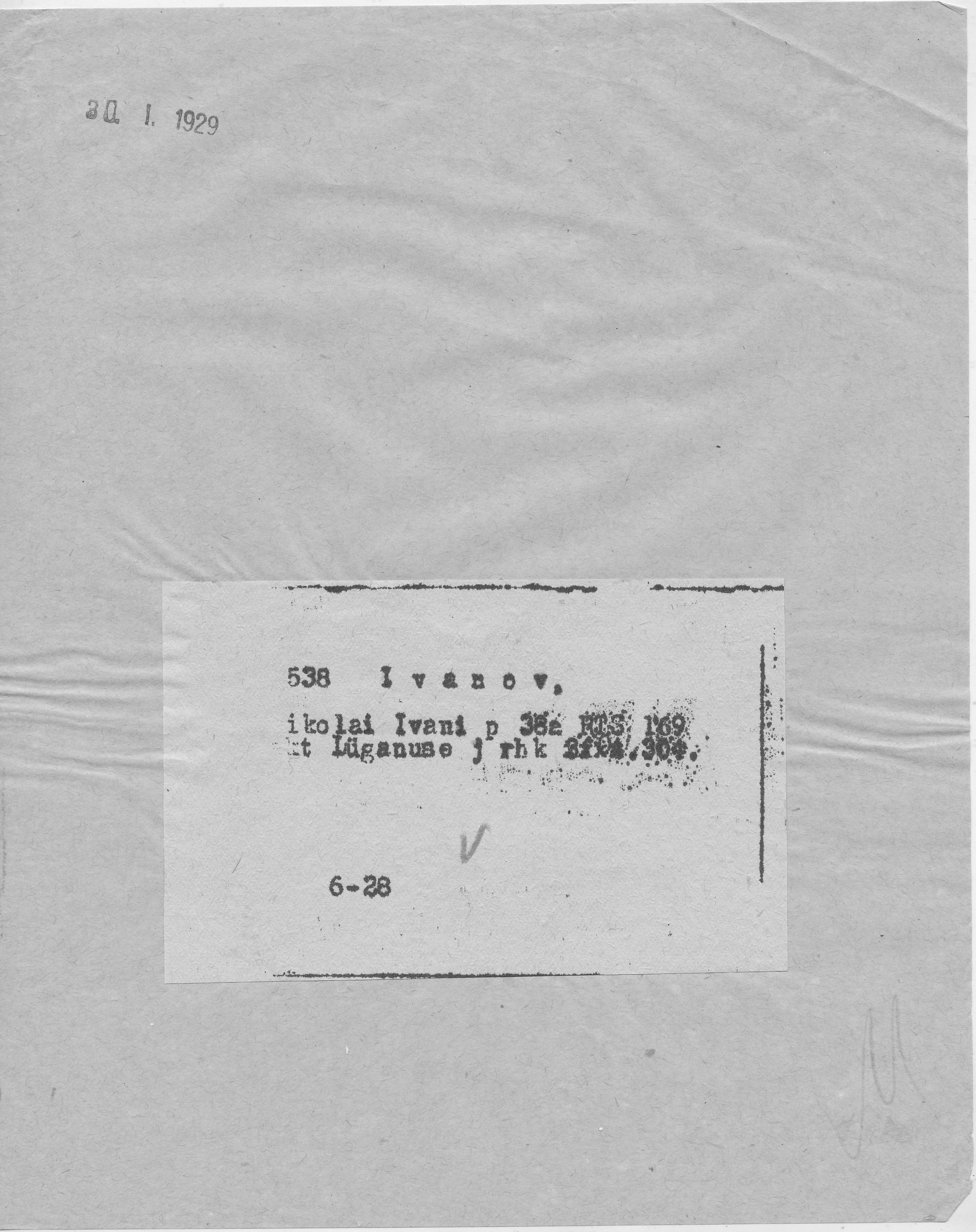 Ivanov, Nikolai, Ivan