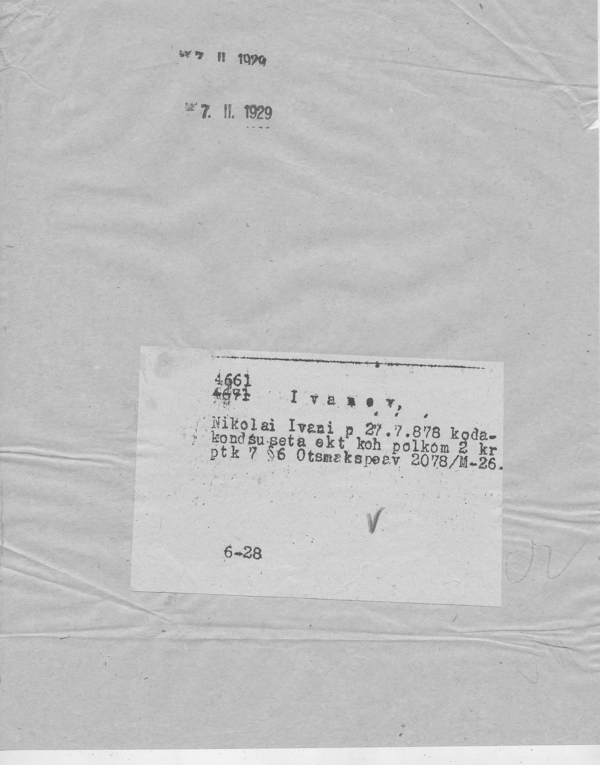 Ivanov, Nikolai, Ivan