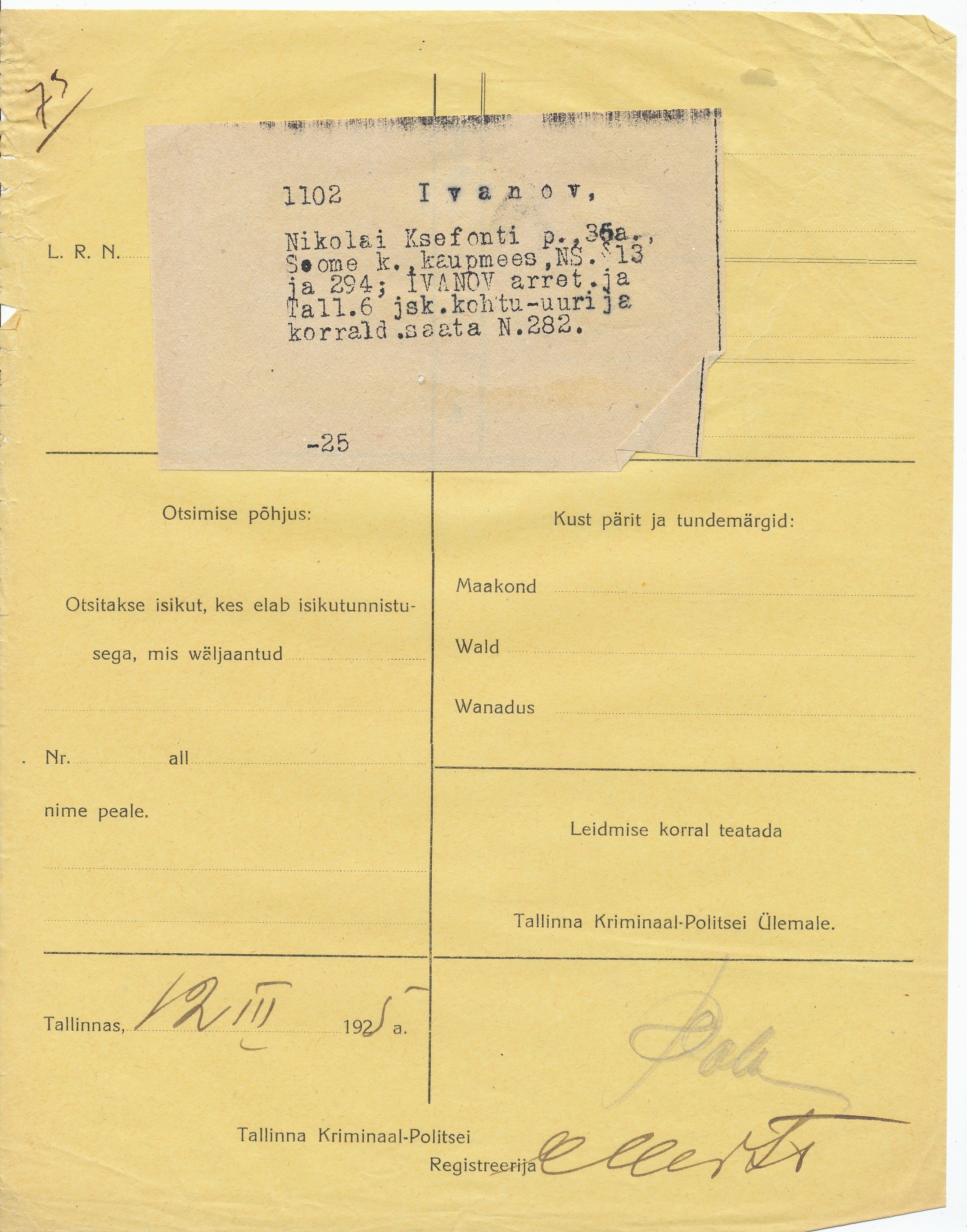 Ivanov, Nikolai, Ksefonti