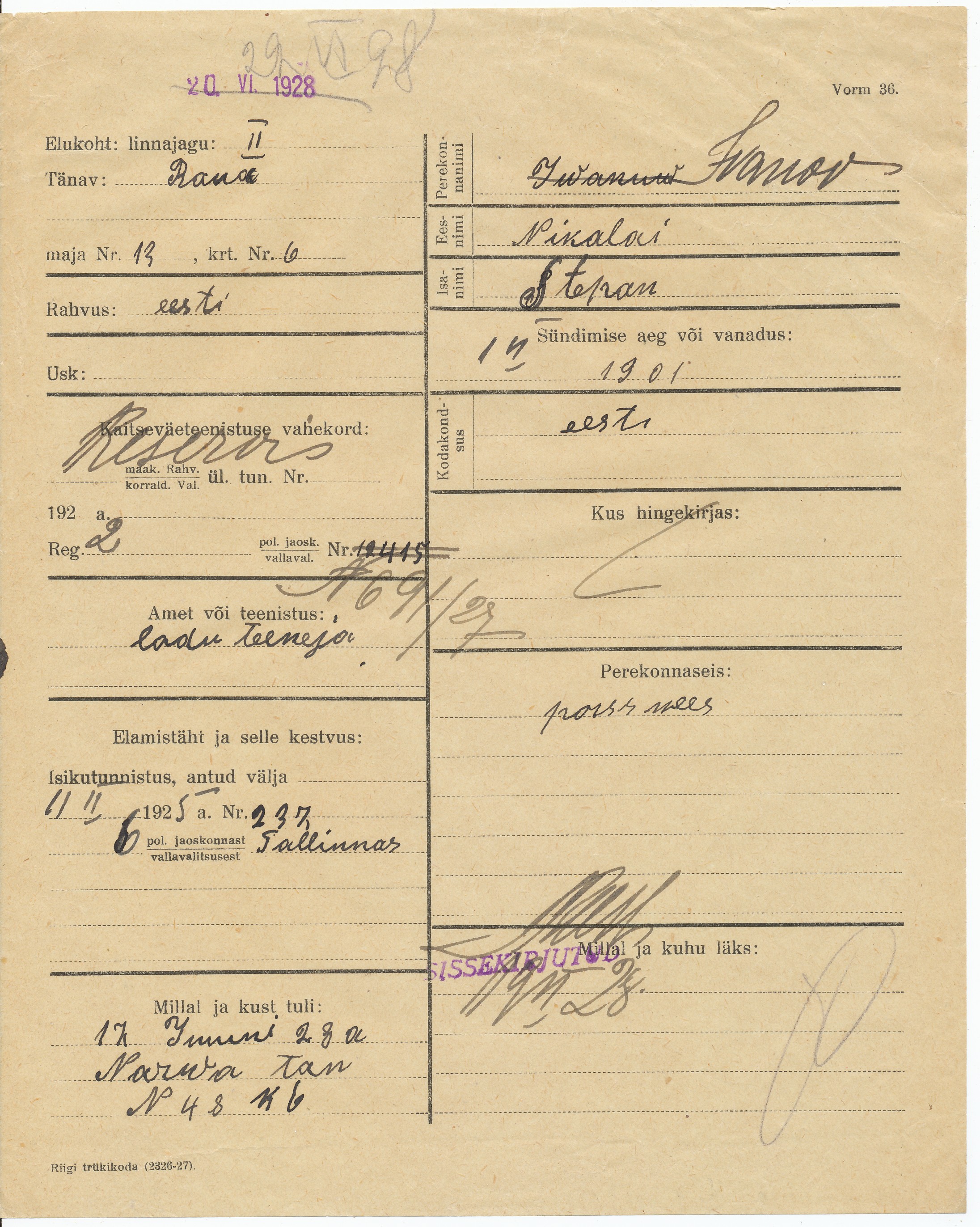 Ivanov, Nikolai, Stepan