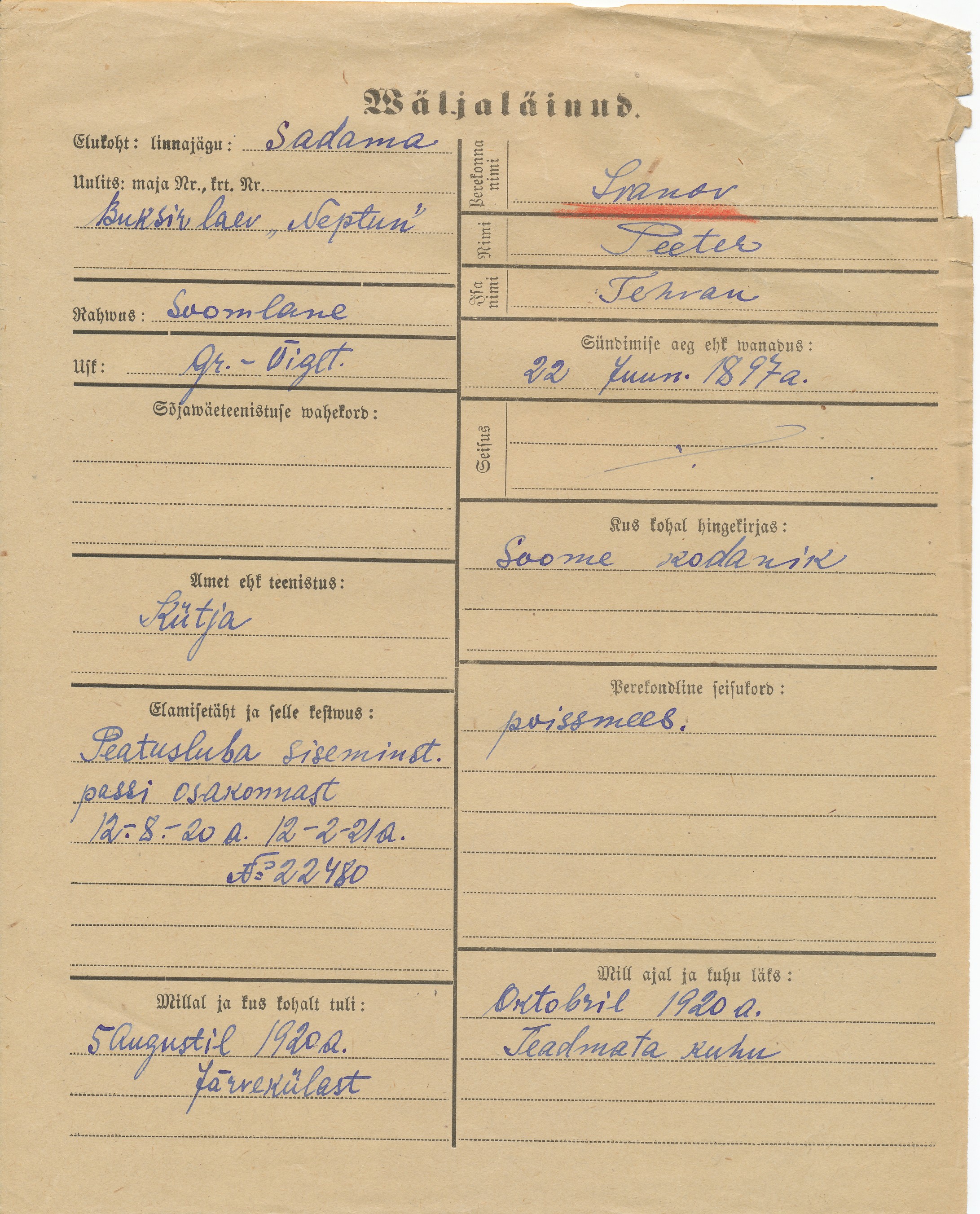 Ivanov, Peeter, Tehvan