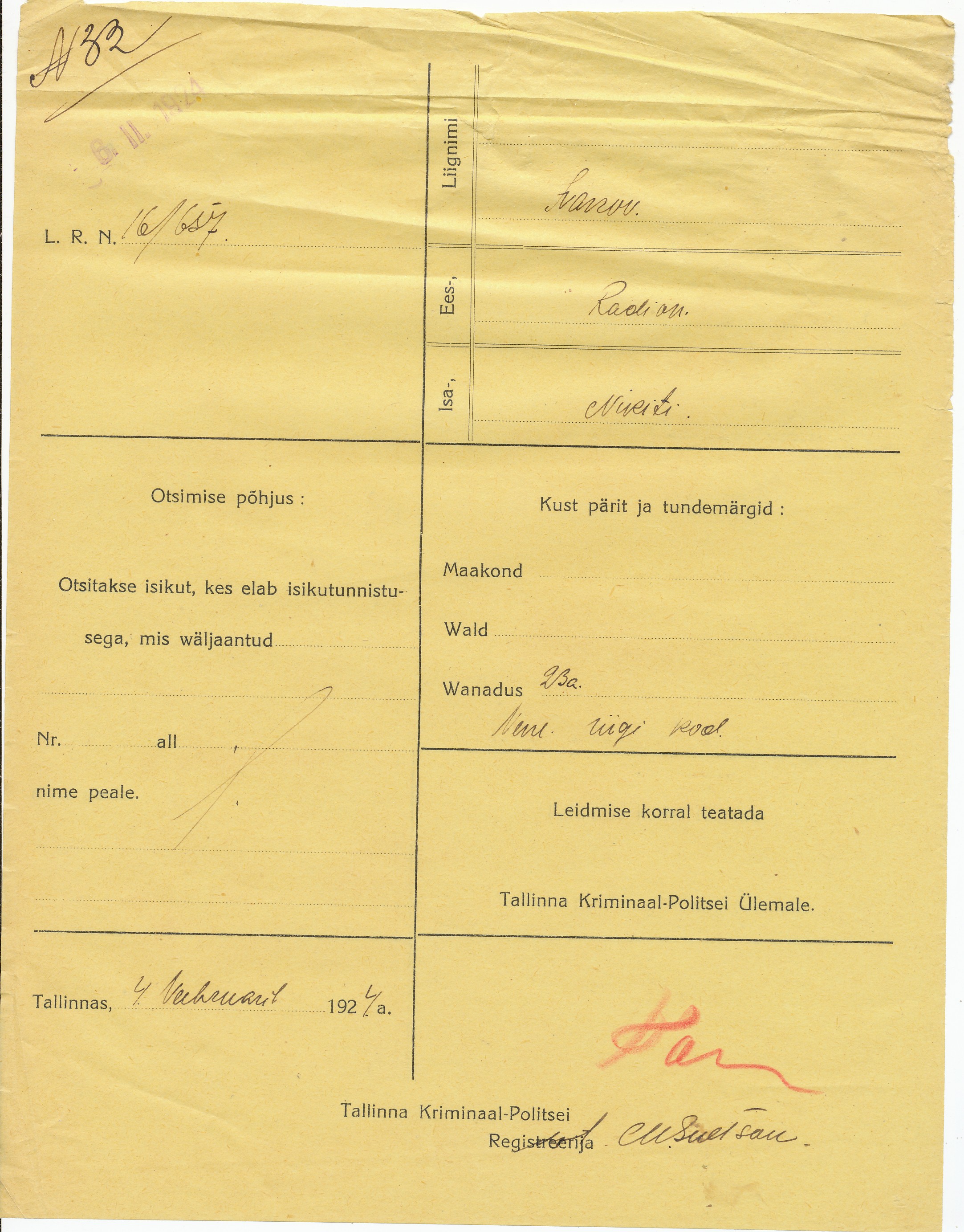 Ivanov, Radion, Nikita