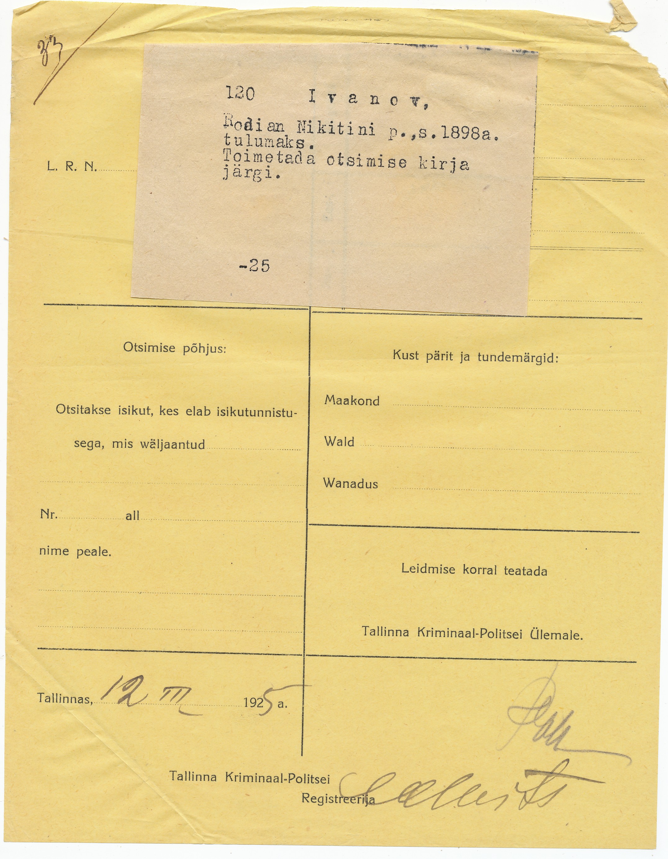 Ivanov, Rodian, Nikitin