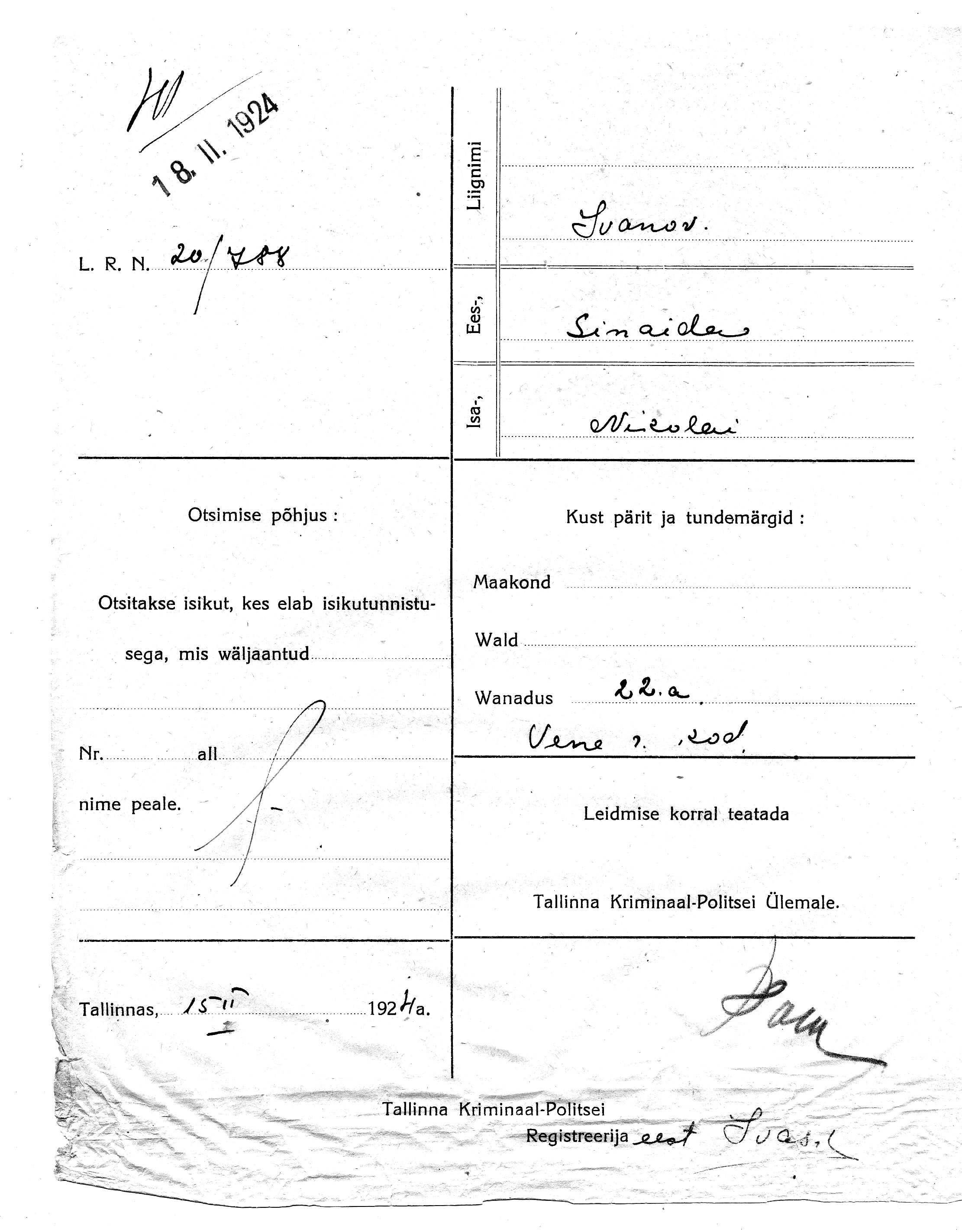 Ivanov, Sinaida, Nicolai