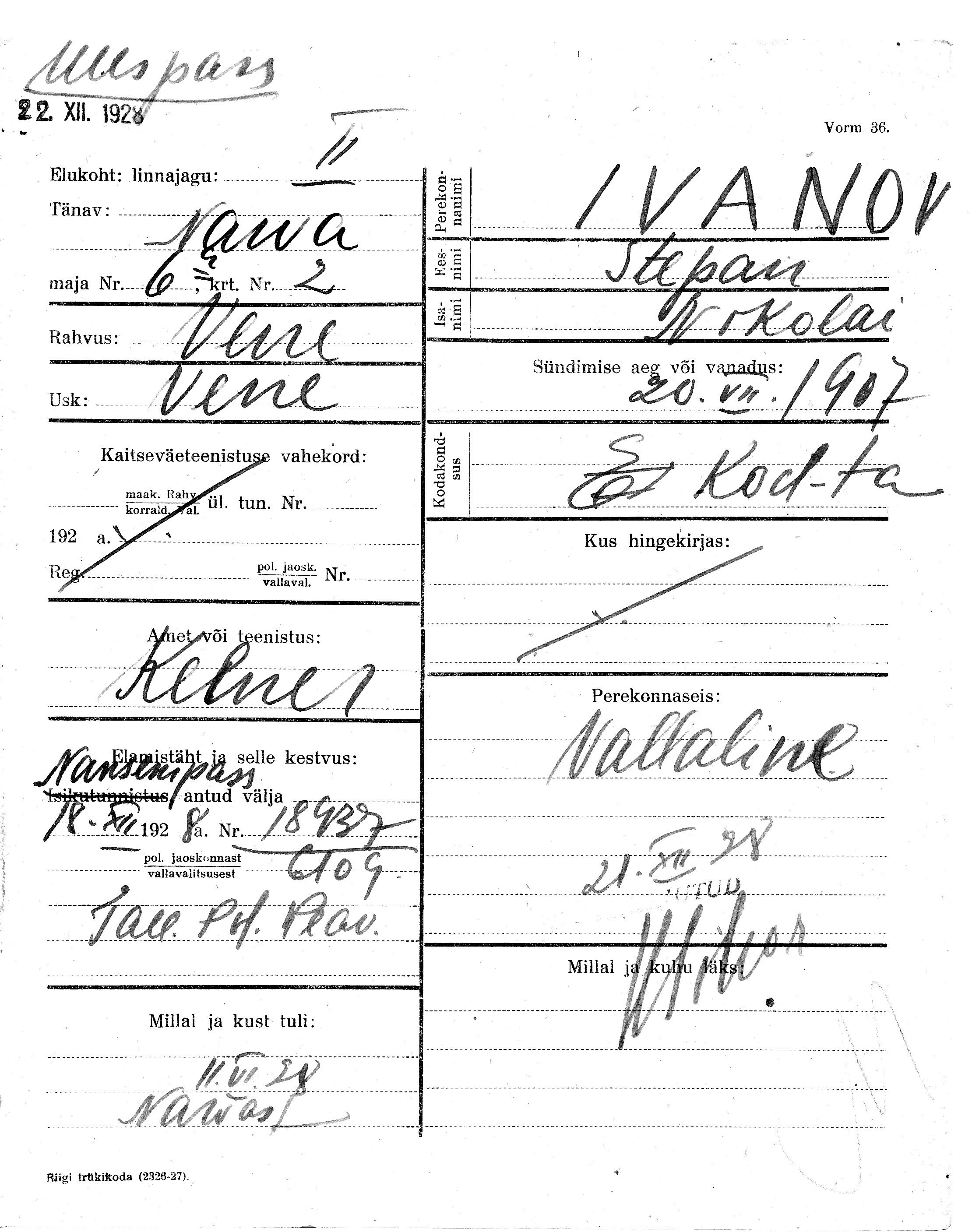 Ivanov, Stepan, Nikolai