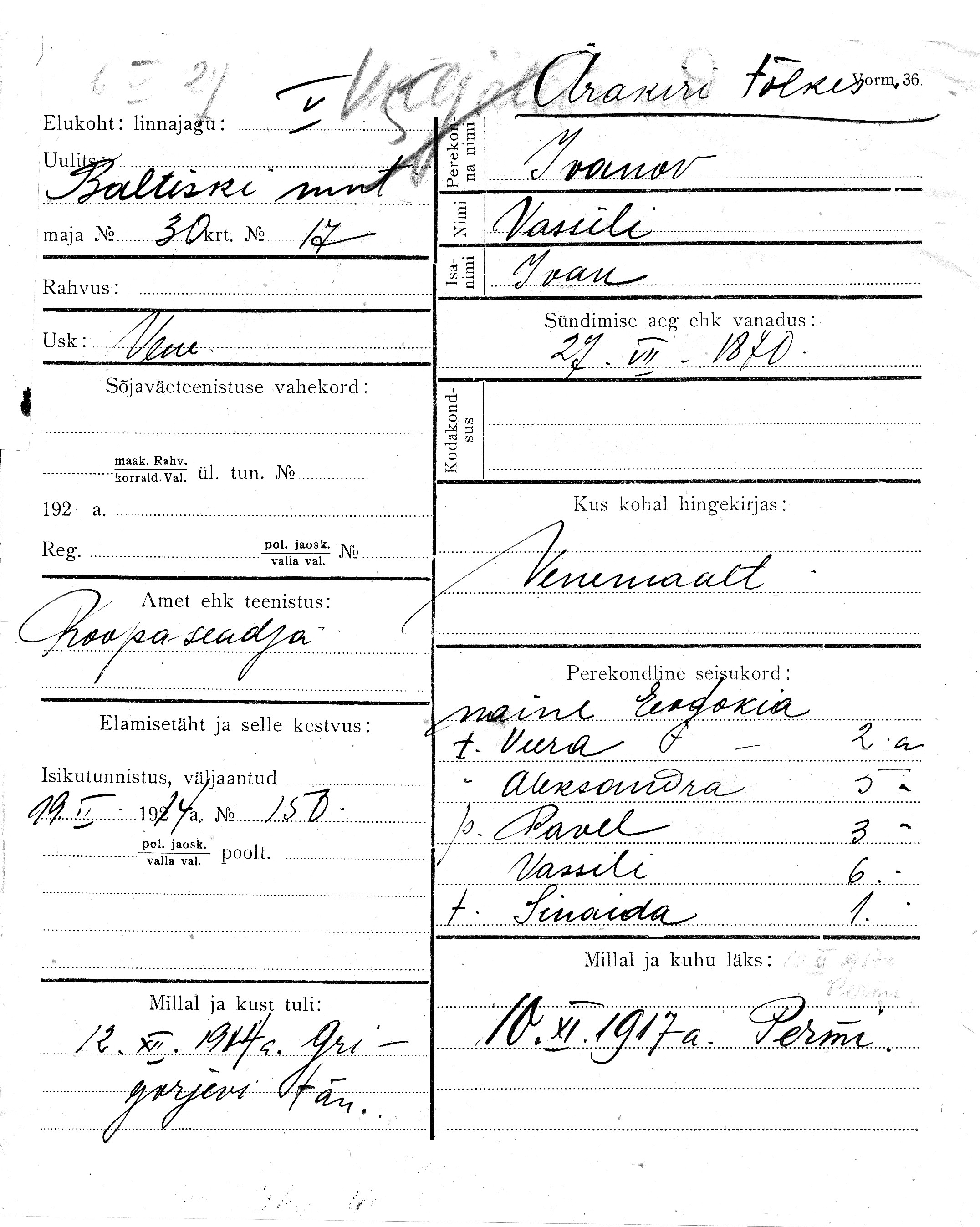 Ivanov, Vassili, Ivan