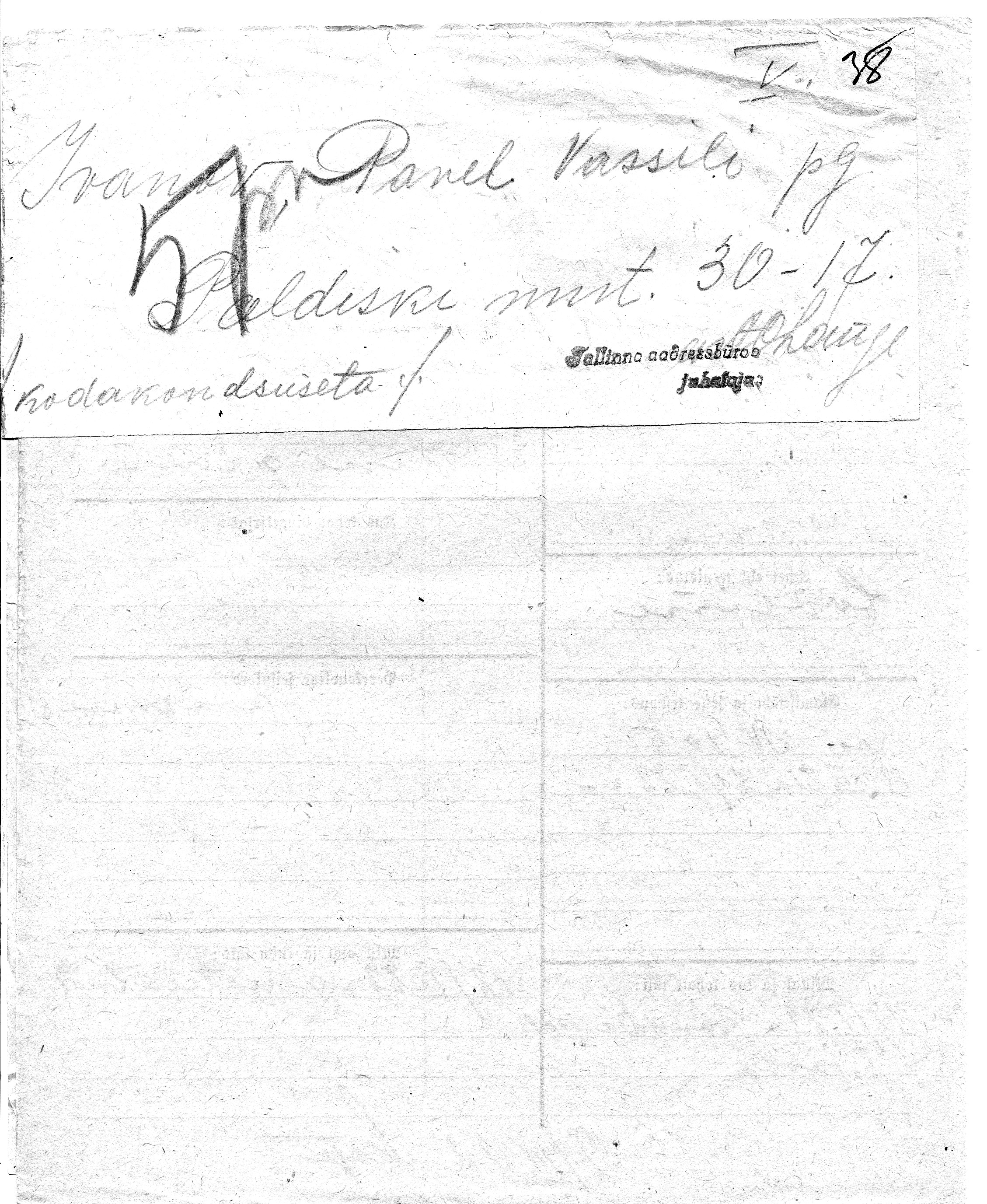 Ivanov, Vassili, Ivan