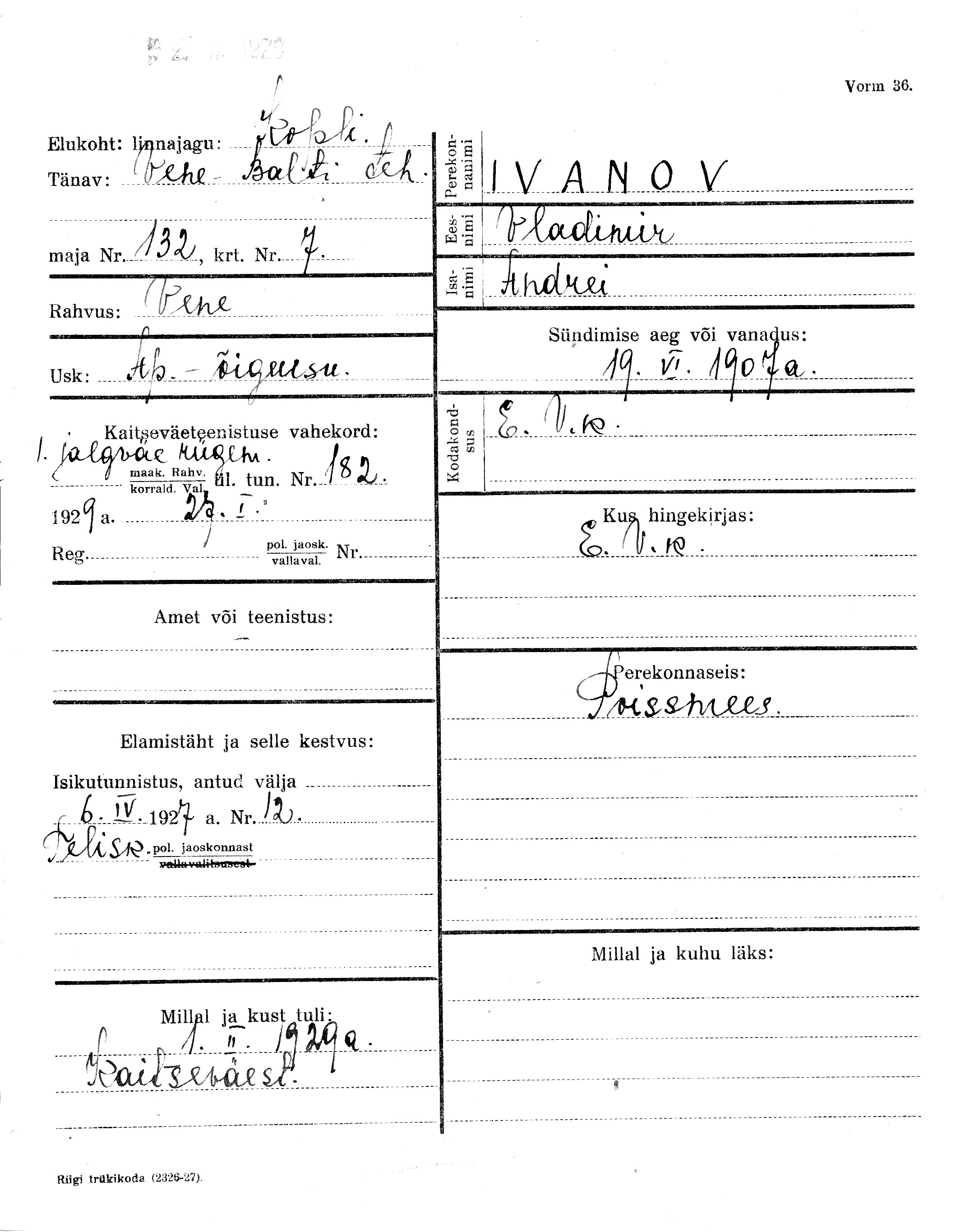 Ivanov, Vladimir, Andrei