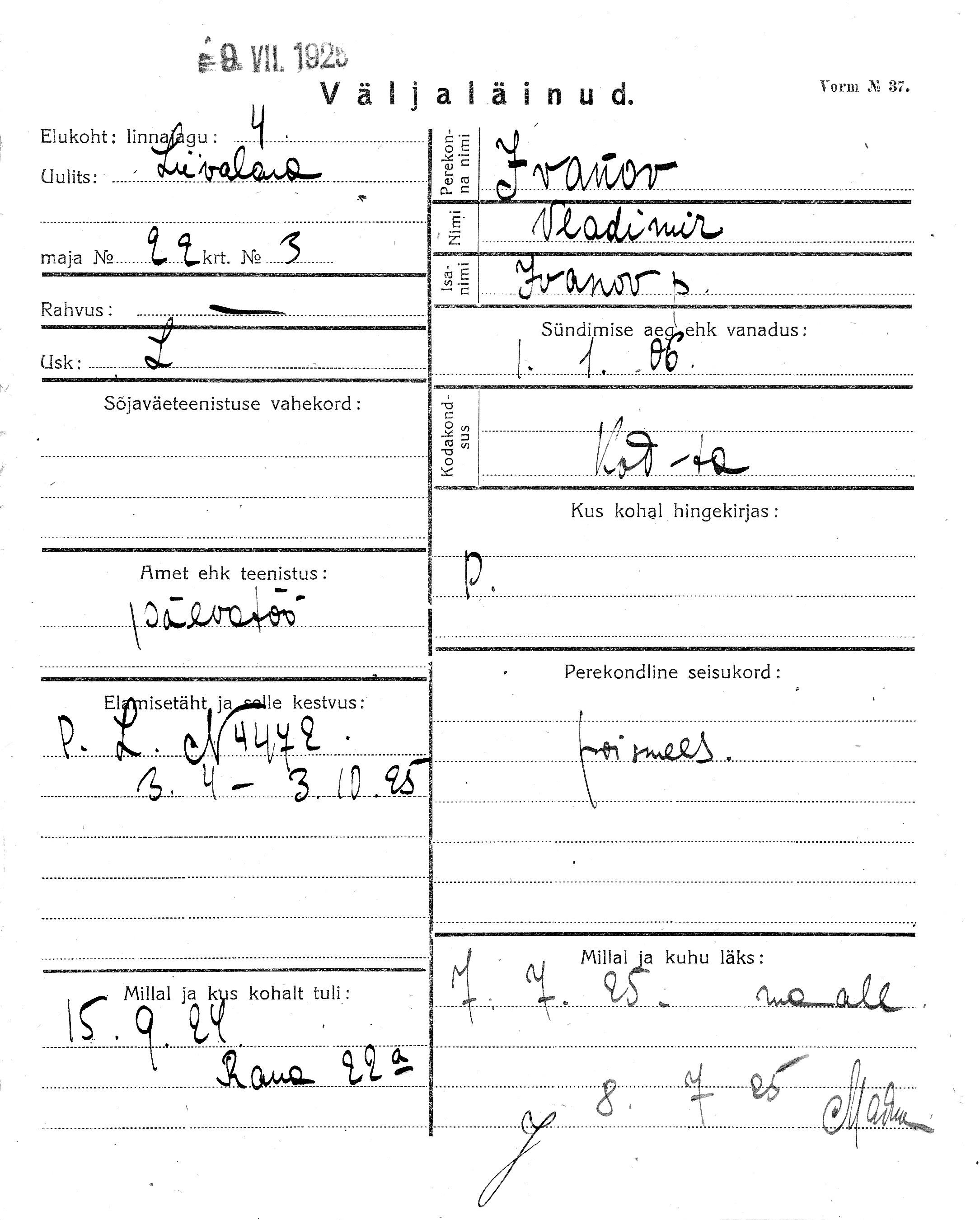 Ivanov, Vladimir, Ivanov