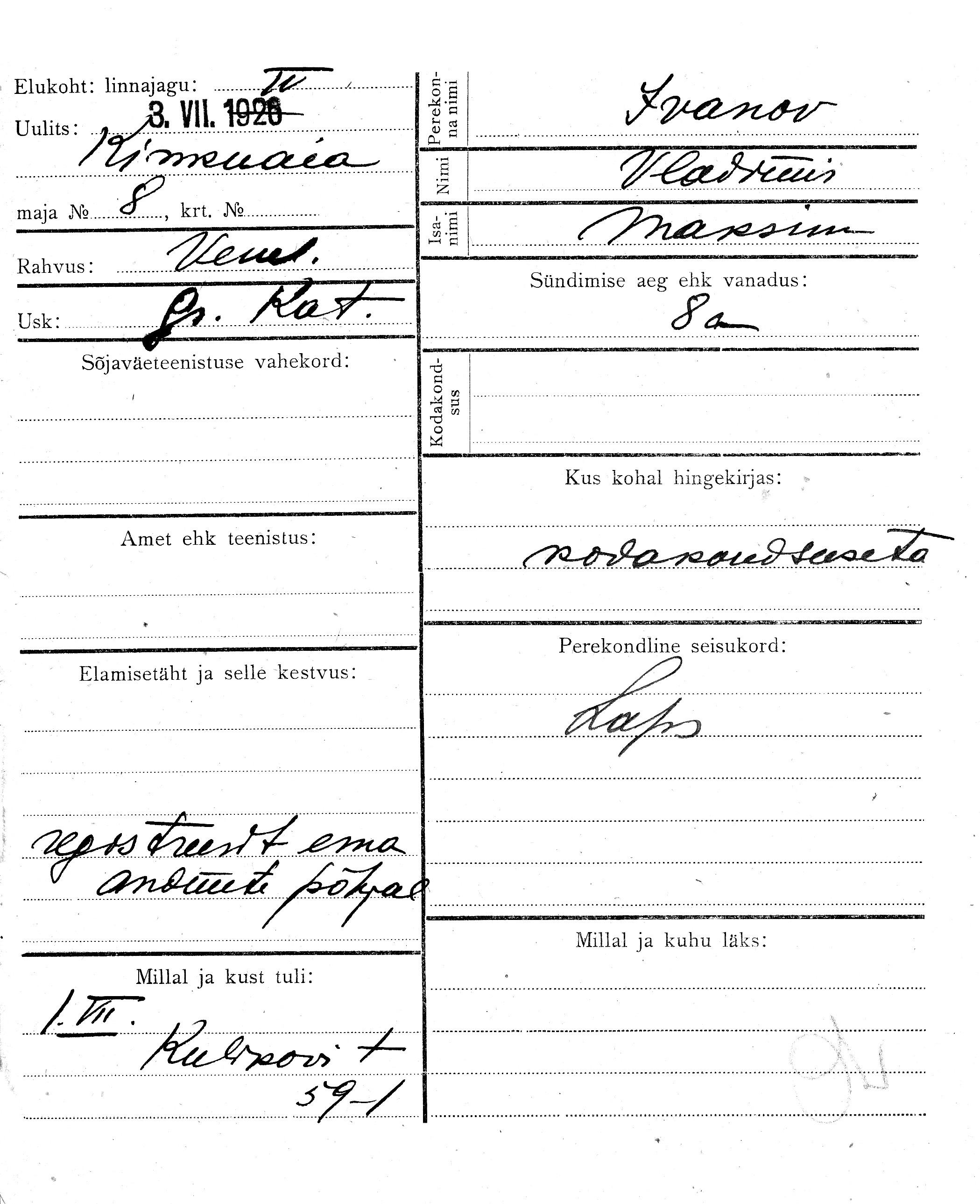 Ivanov, Vladimir, Maksim