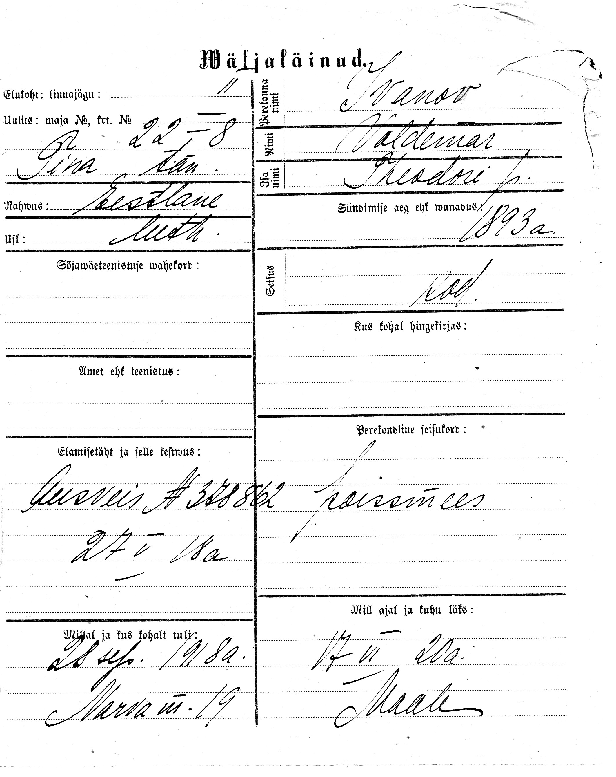 Ivanov, Voldemar, Theodor