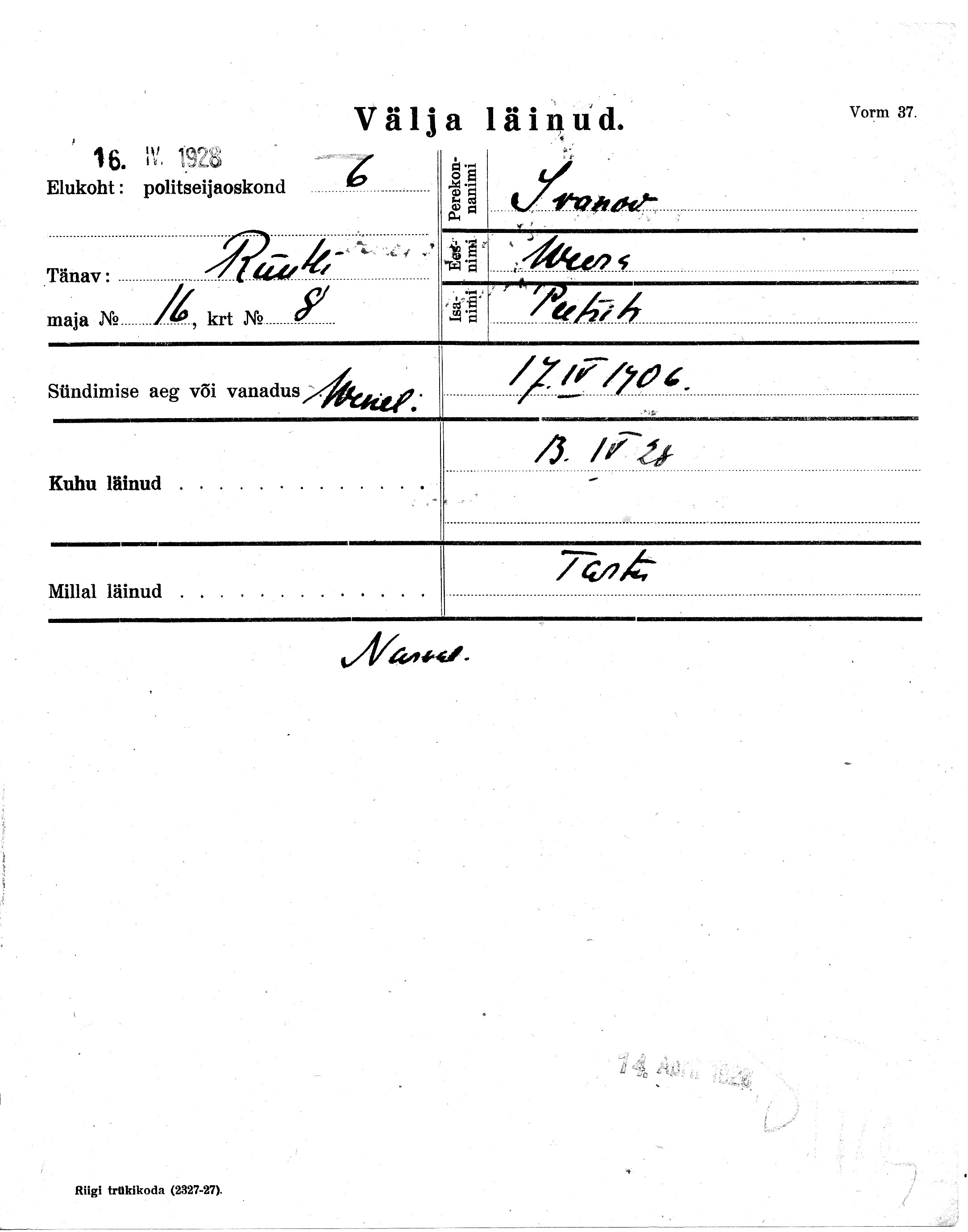 Ivanov, Weera, Peeter