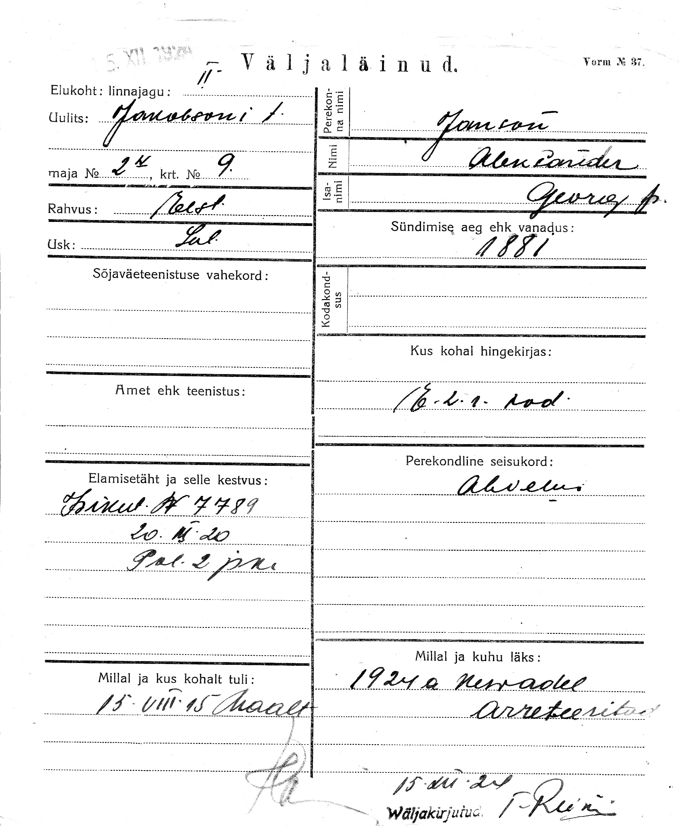 Janson, Aleksander, Georg