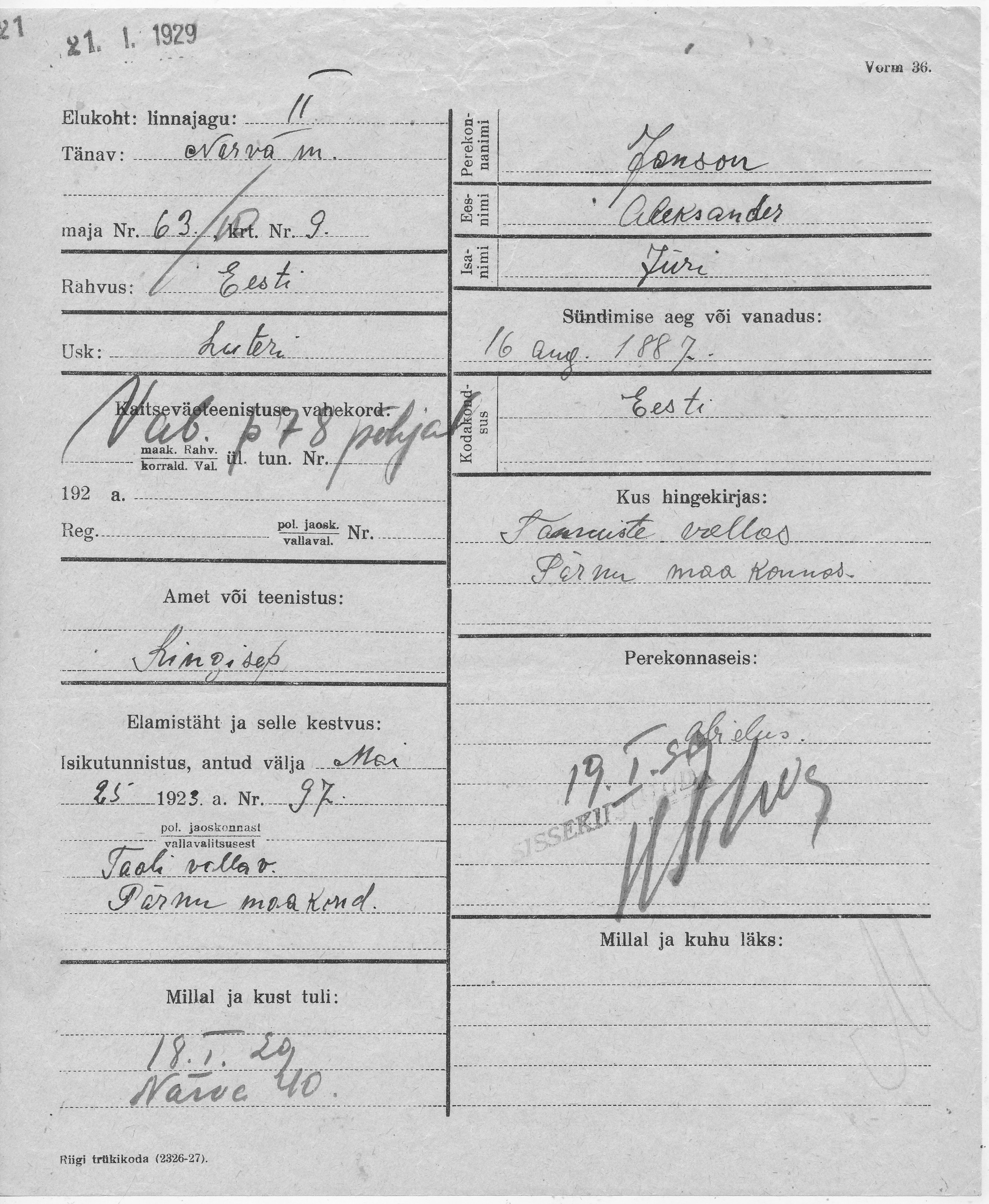 Janson, Aleksander, Jüri