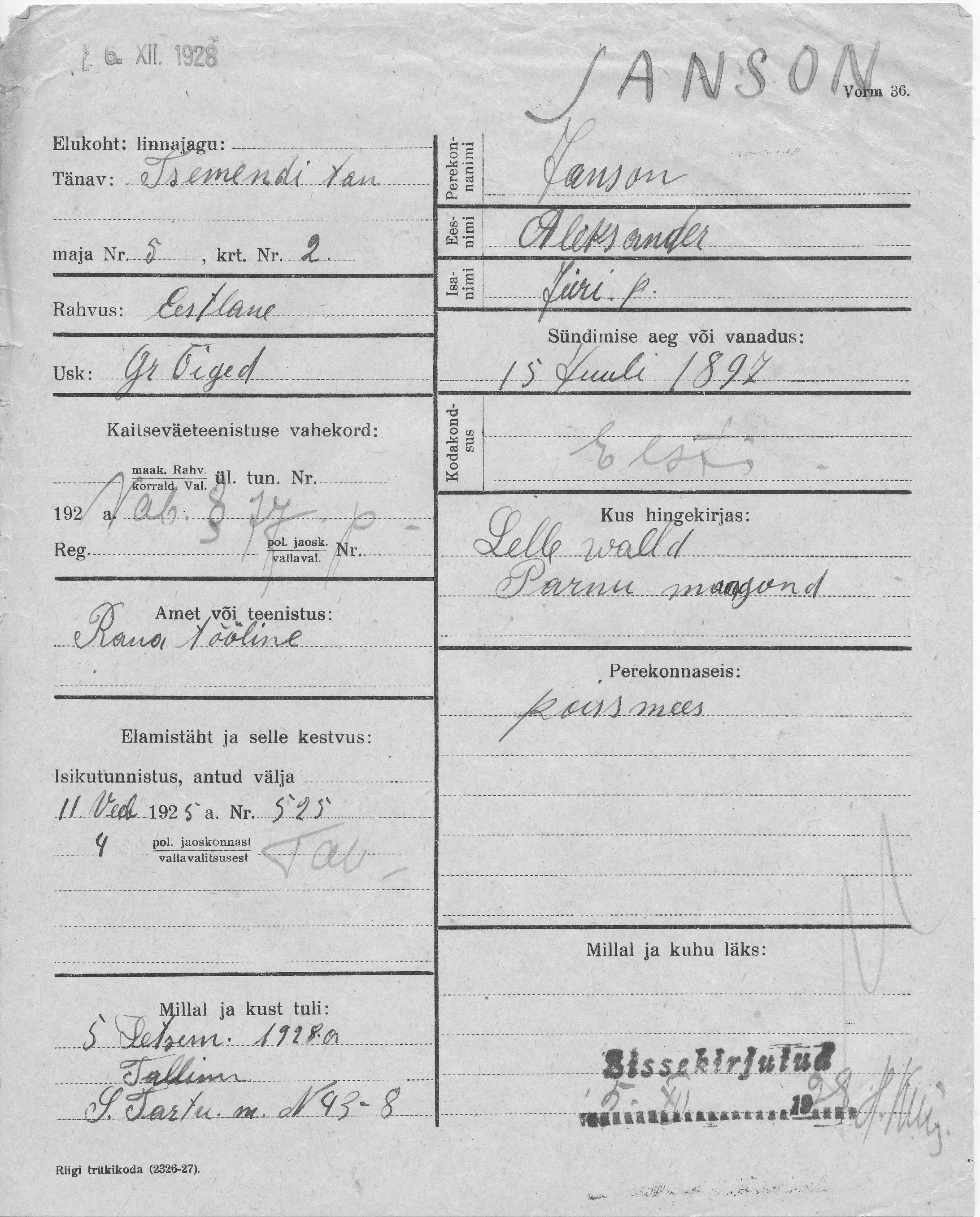 Janson, Aleksander, Jüri