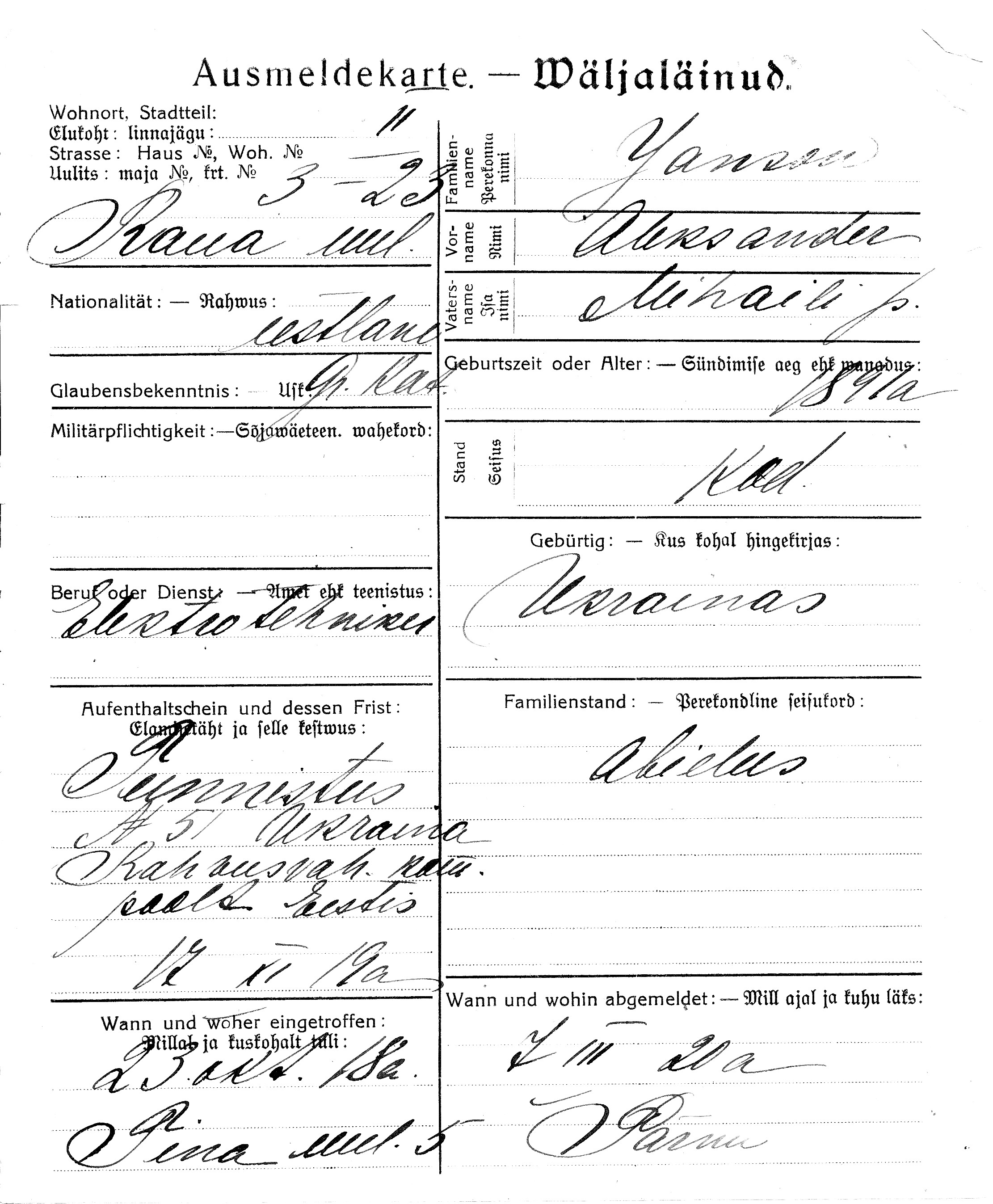 Janson, Aleksander, Mihail