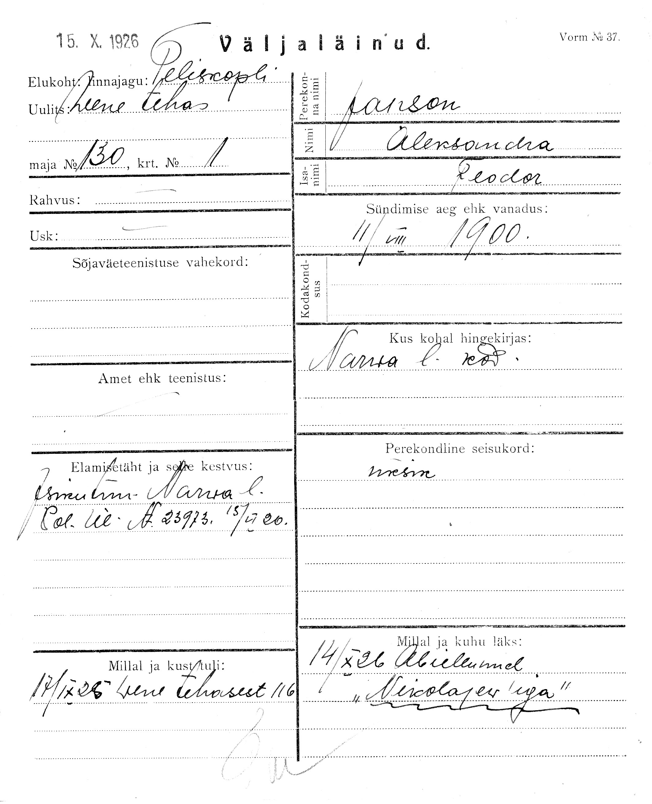 Janson, Aleksandra, Feodor