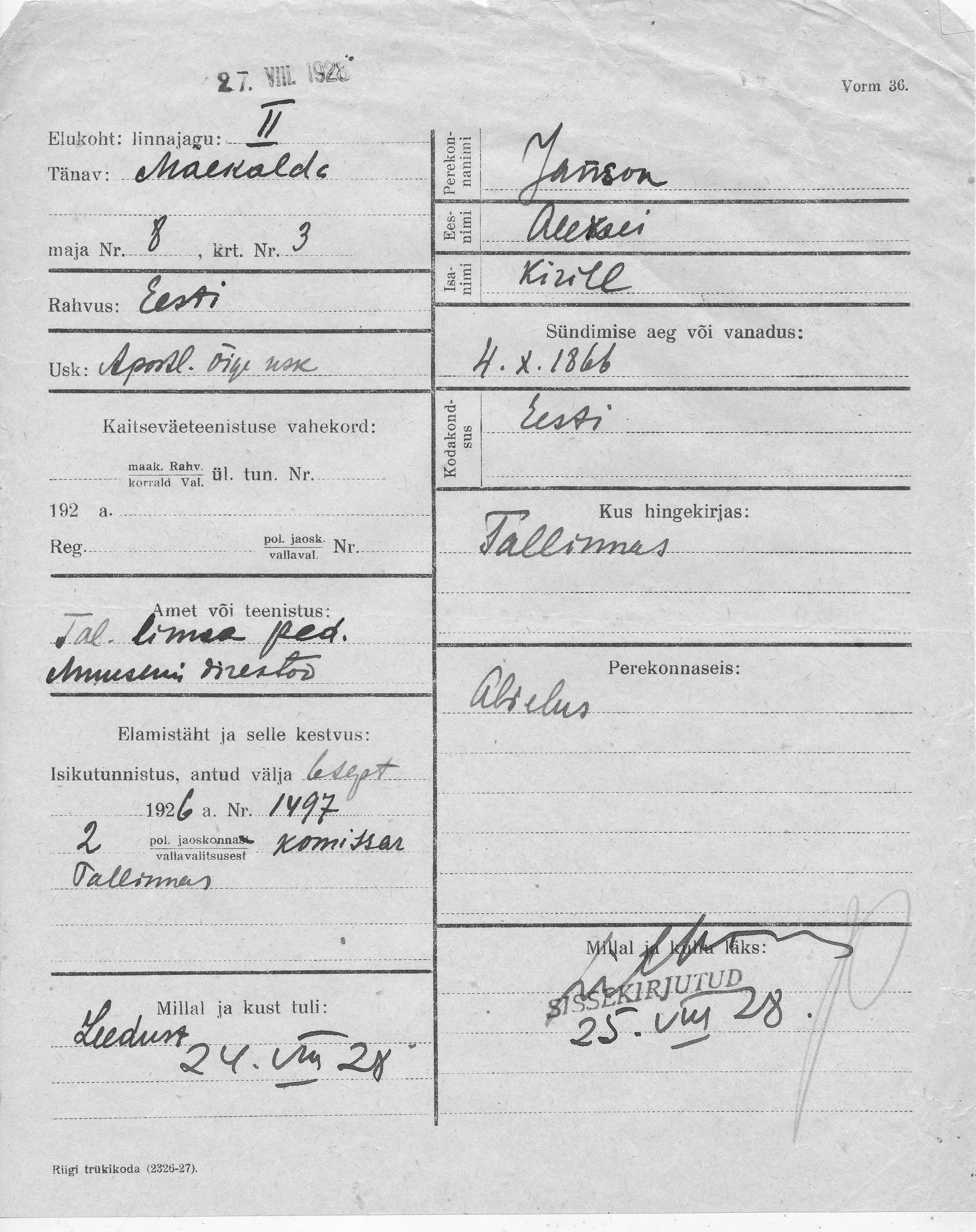 Janson, Aleksei, Kiril