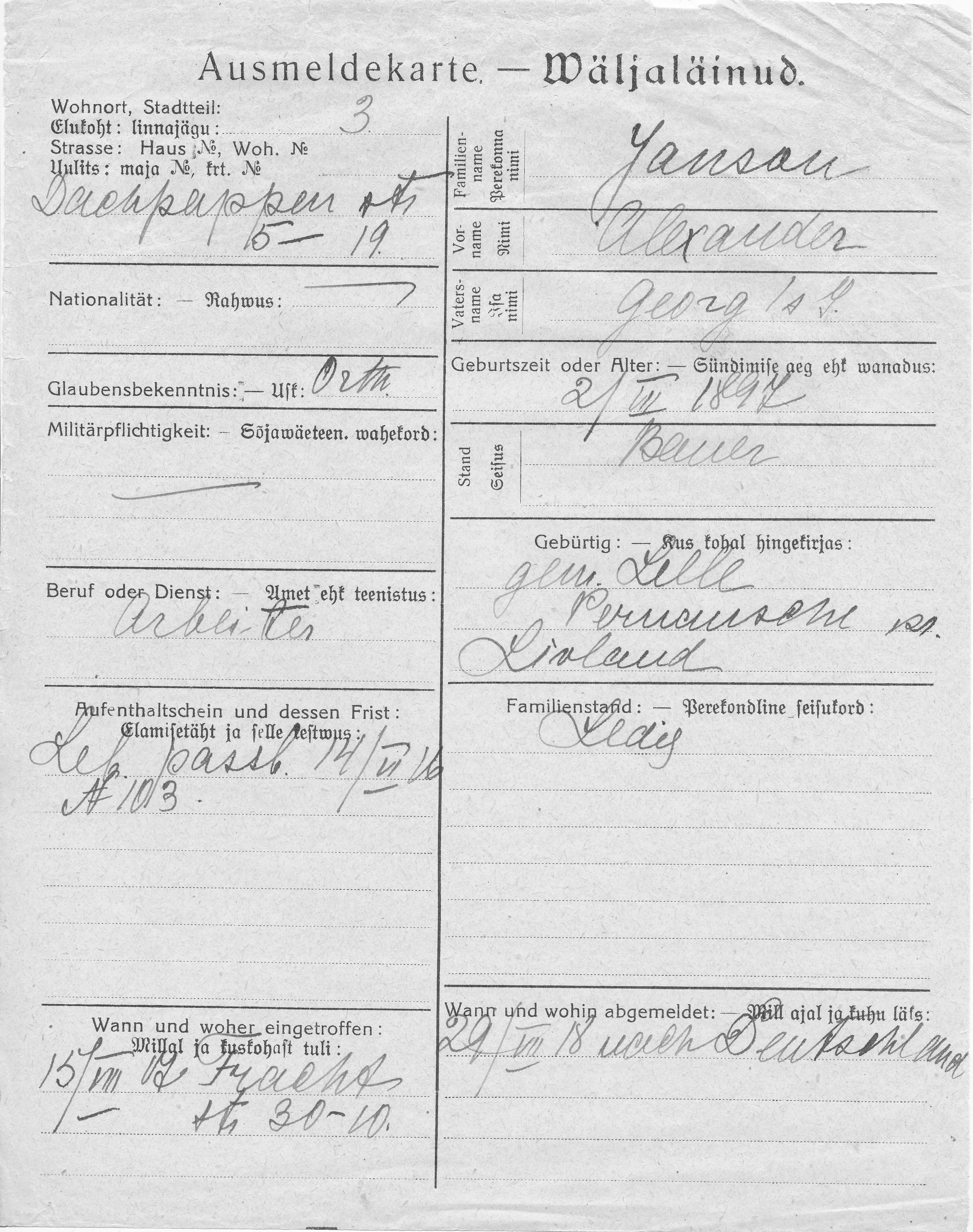 Janson, Alexander, Georg