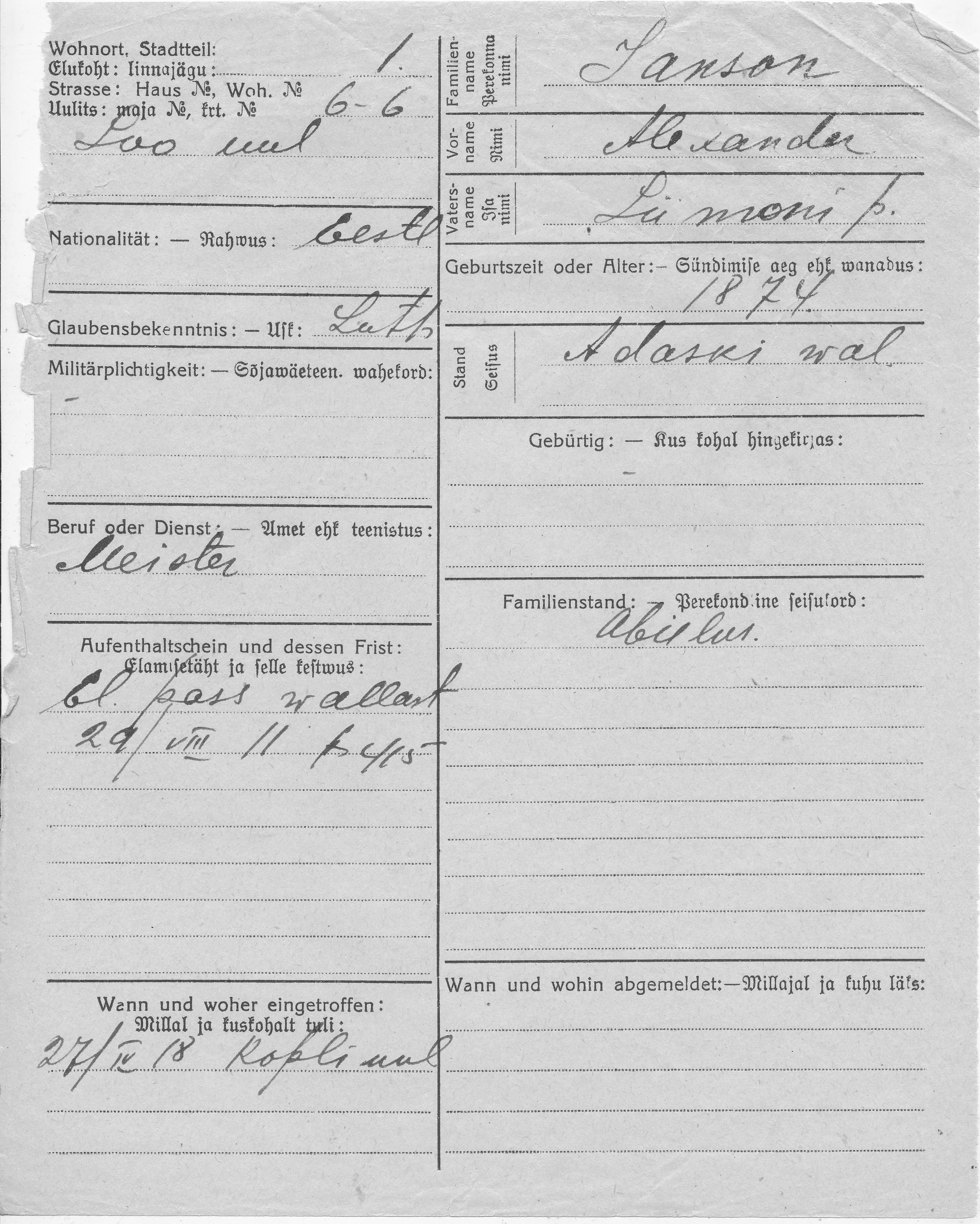 Janson, Alexander, Liimon