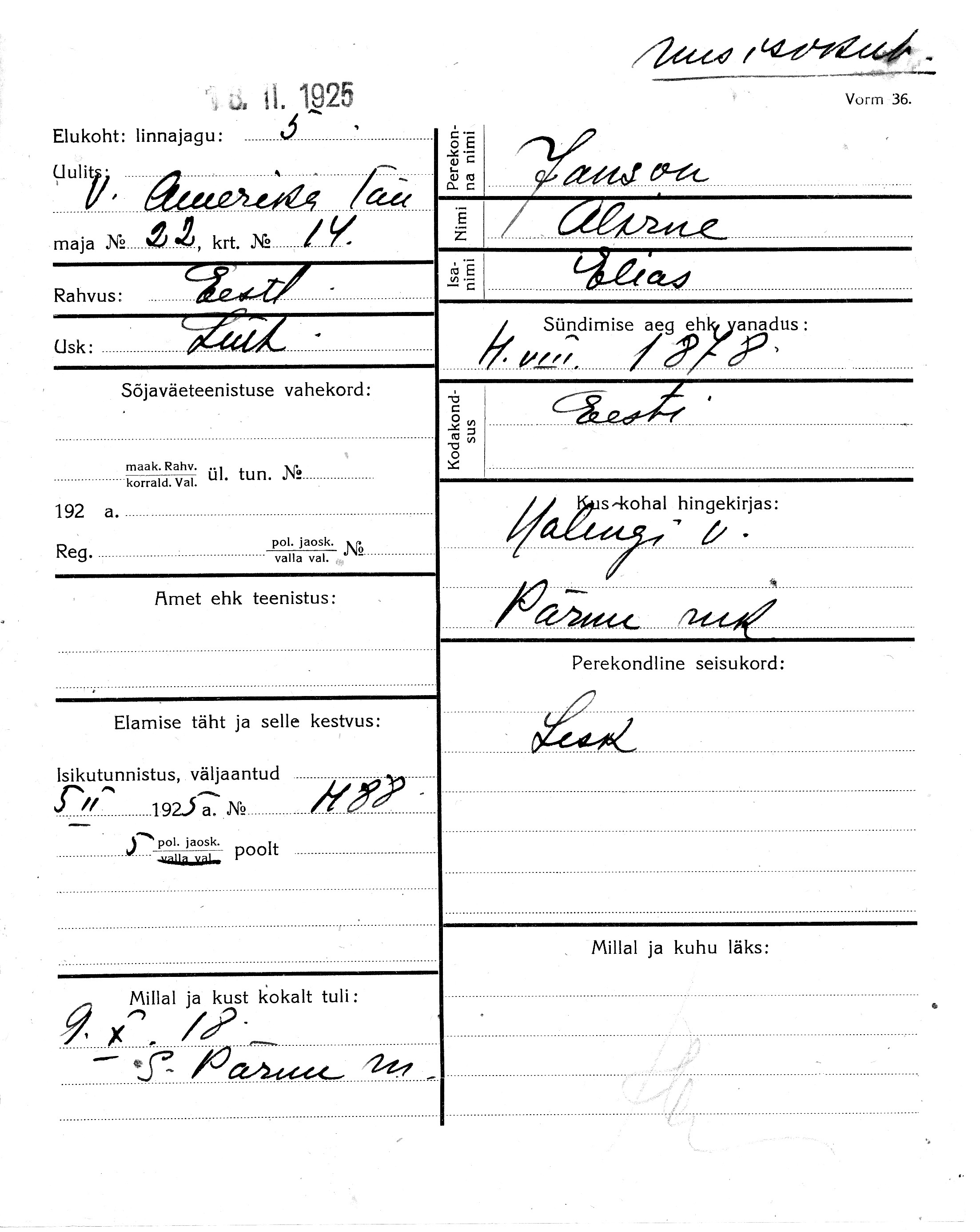 Janson, Alvine, Elias