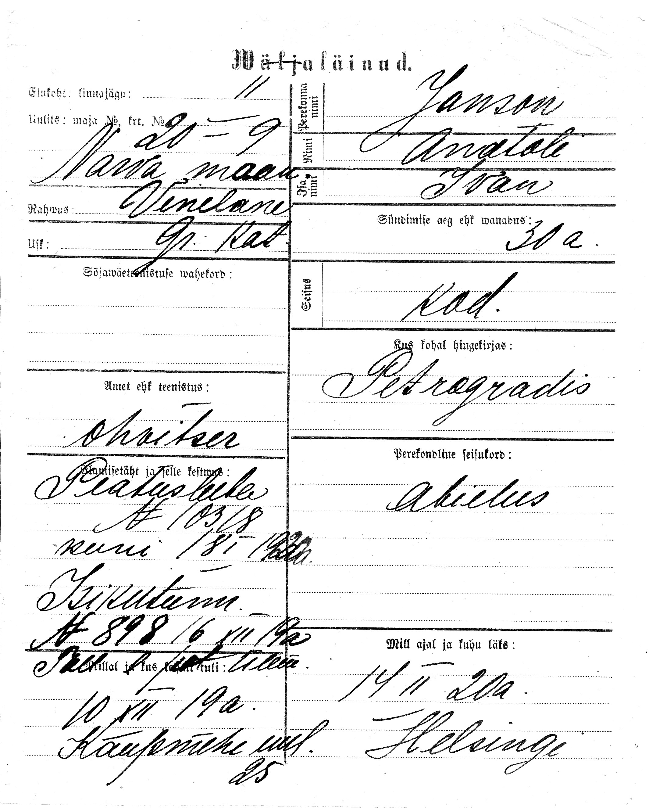 Janson, Anatoli, Ivan