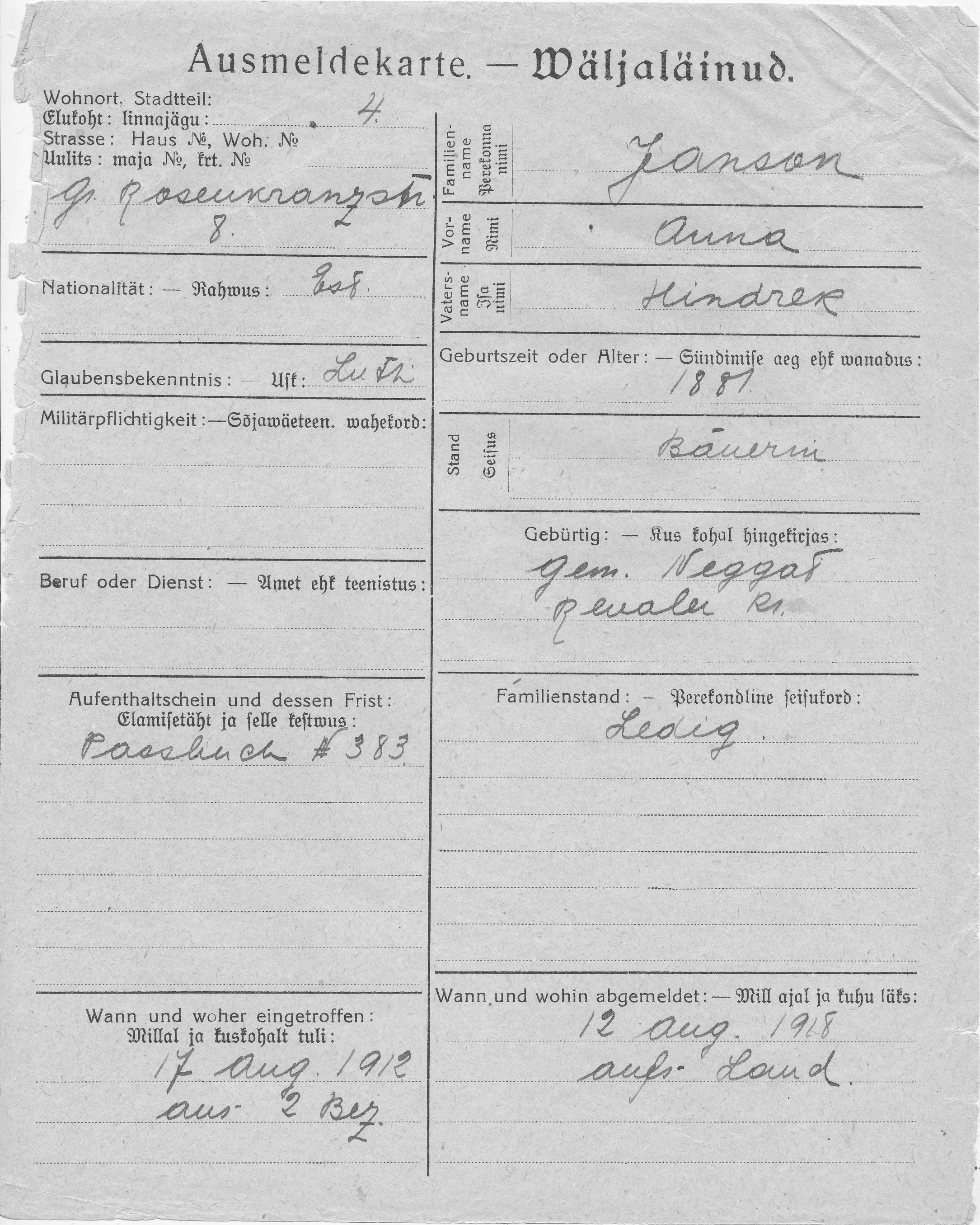 Janson, Anna, Hindrek