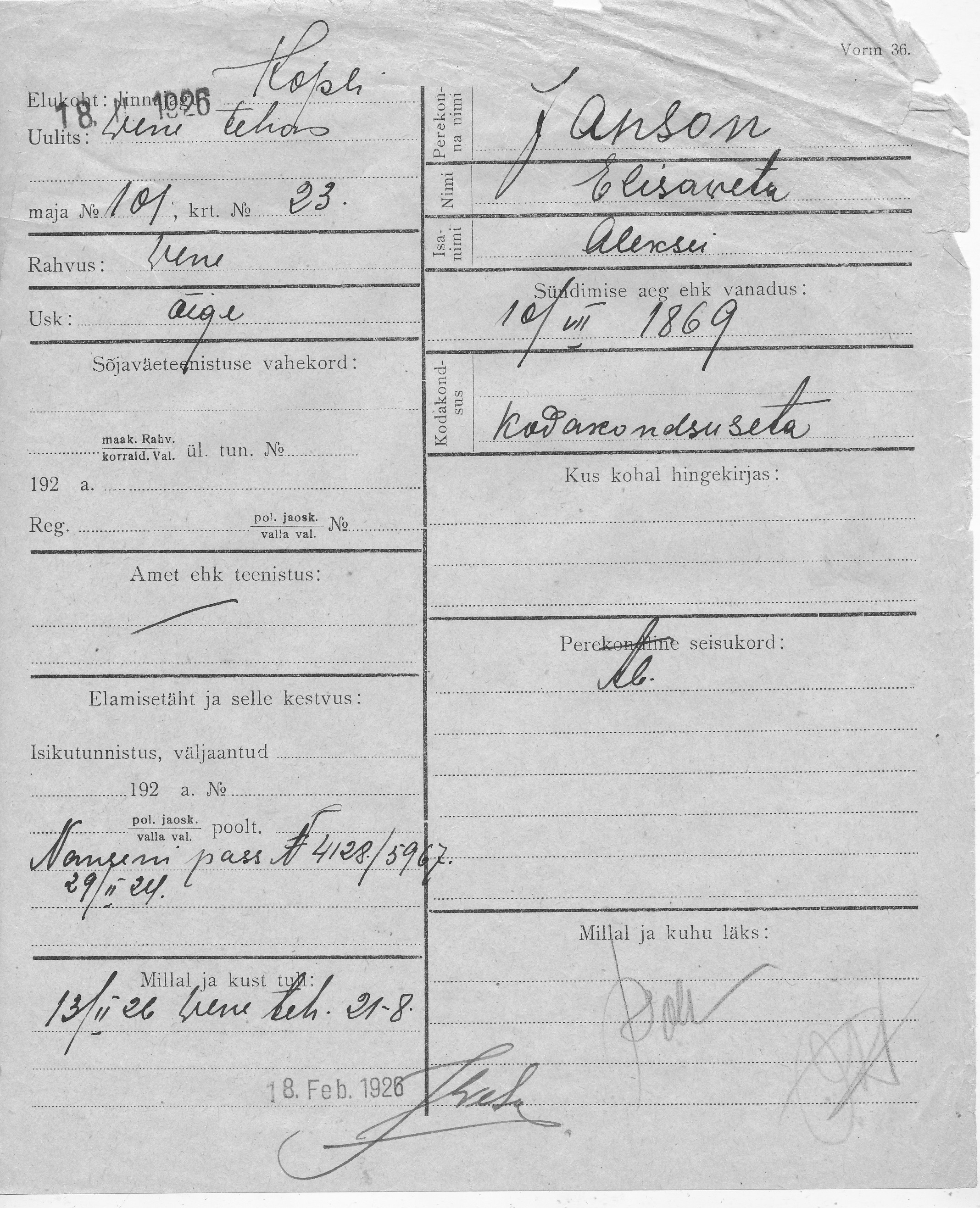 Janson, Elisaweta, Aleksei