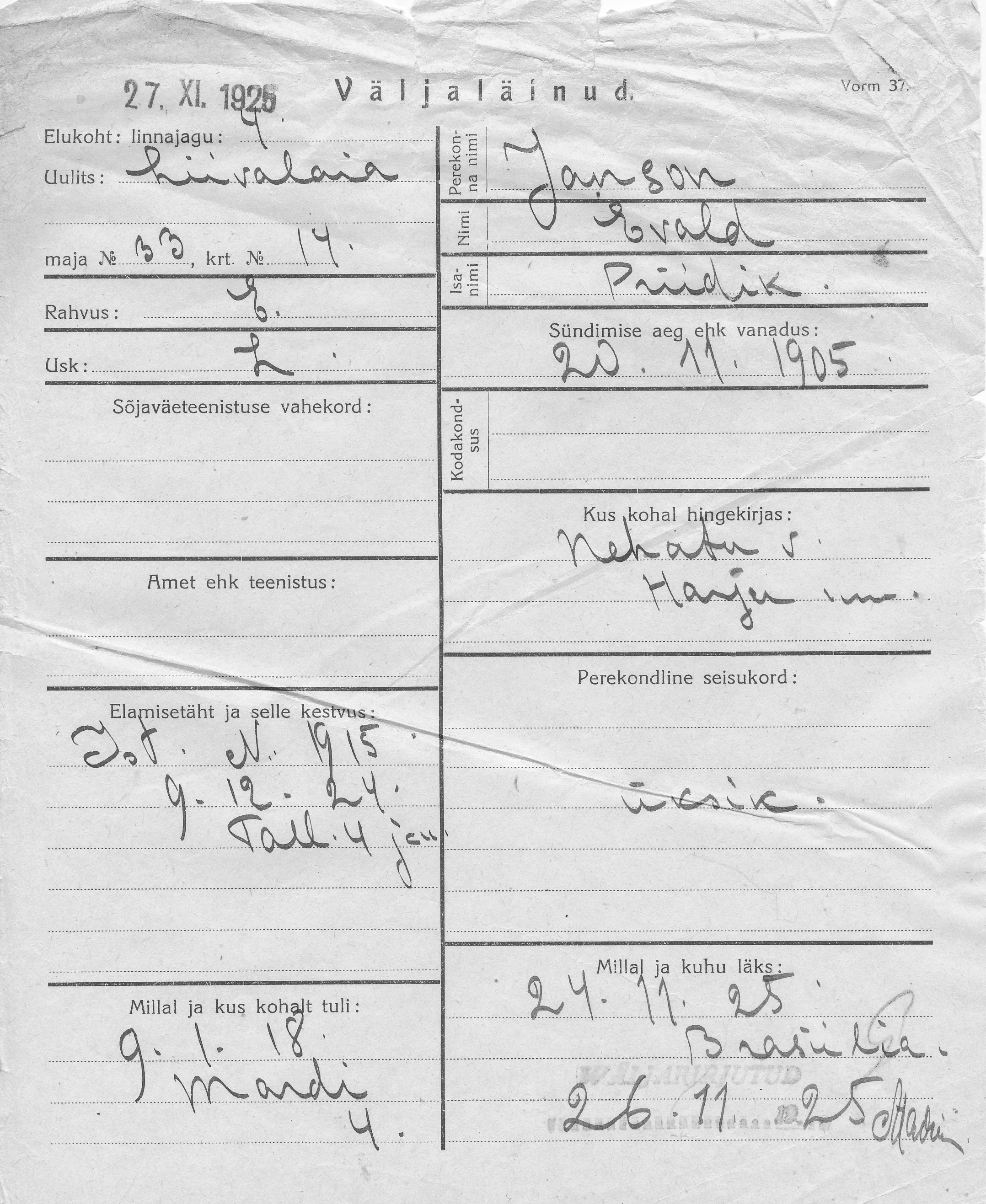 Janson, Evald, Priidik