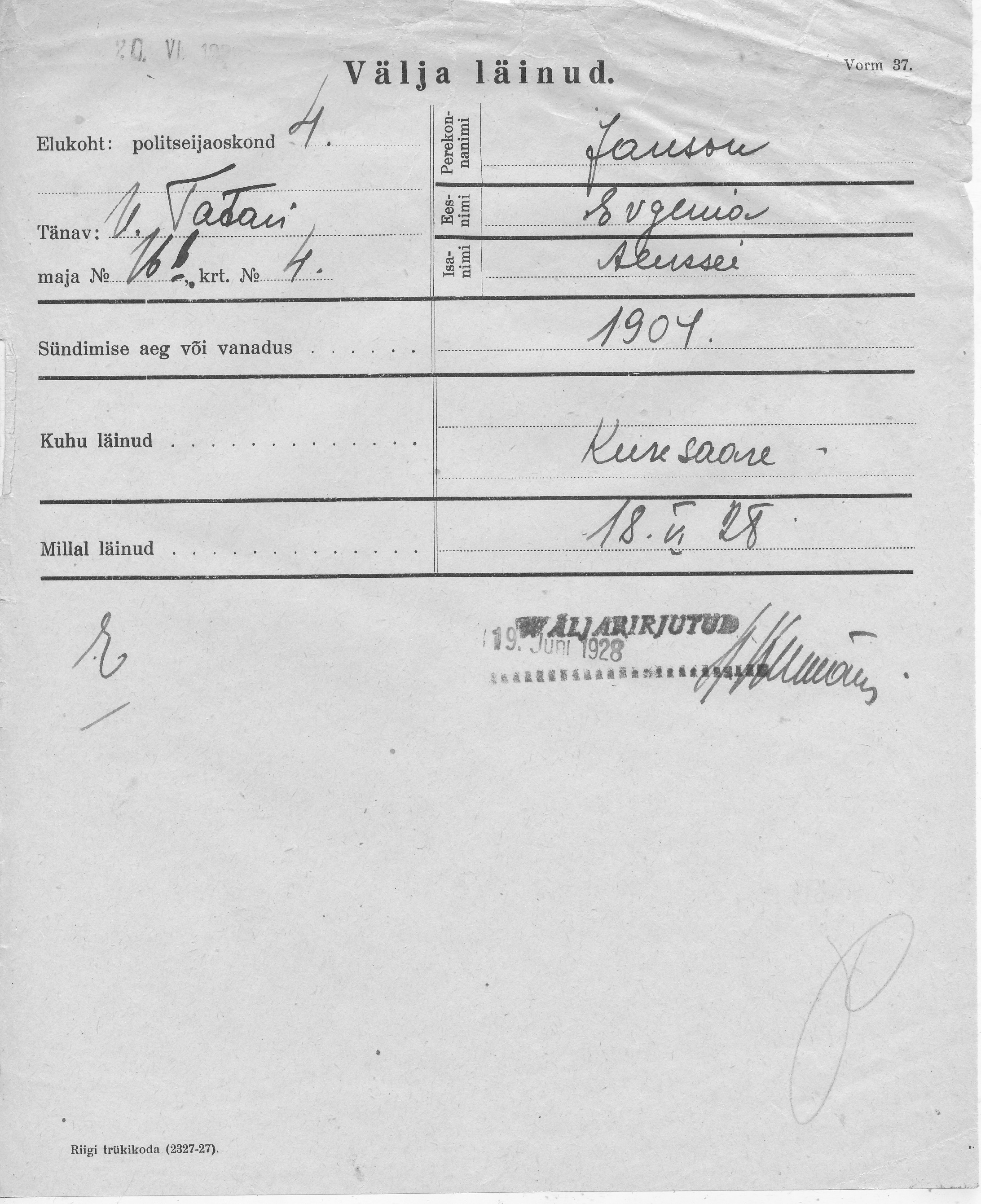 Janson, Evgania, Aleksei