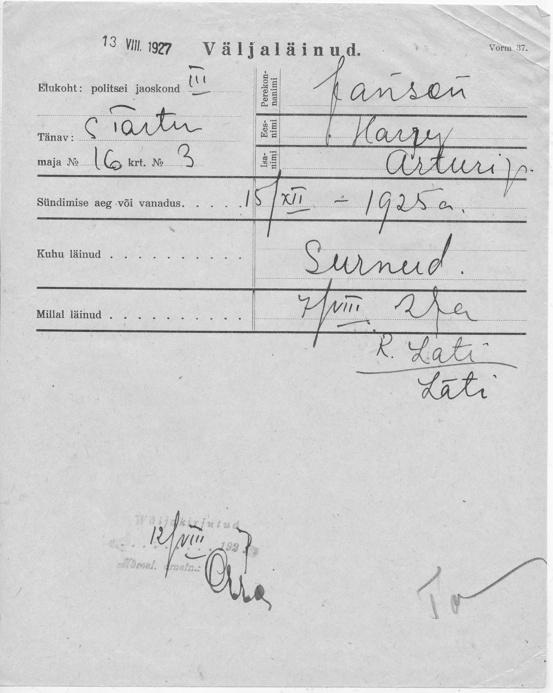 Janson, Harry, Artur