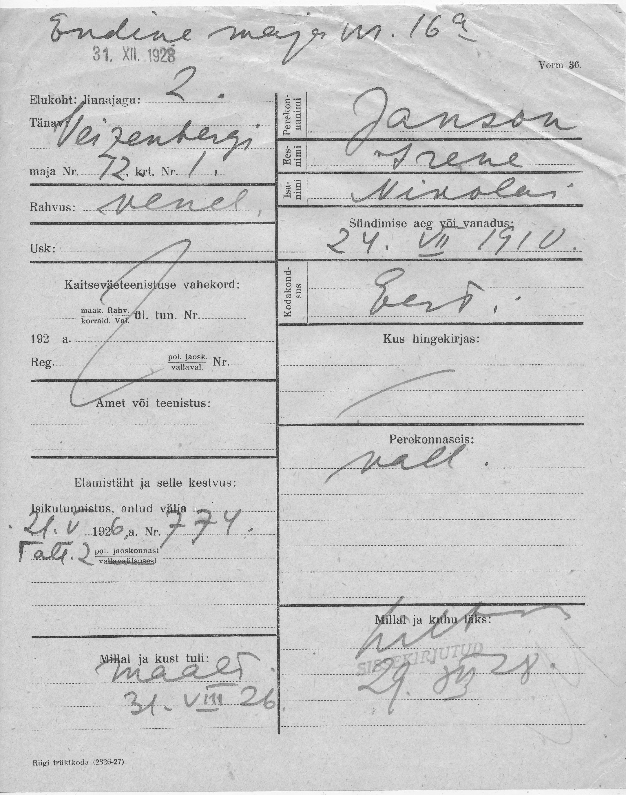 Janson, Irene, Nikolai