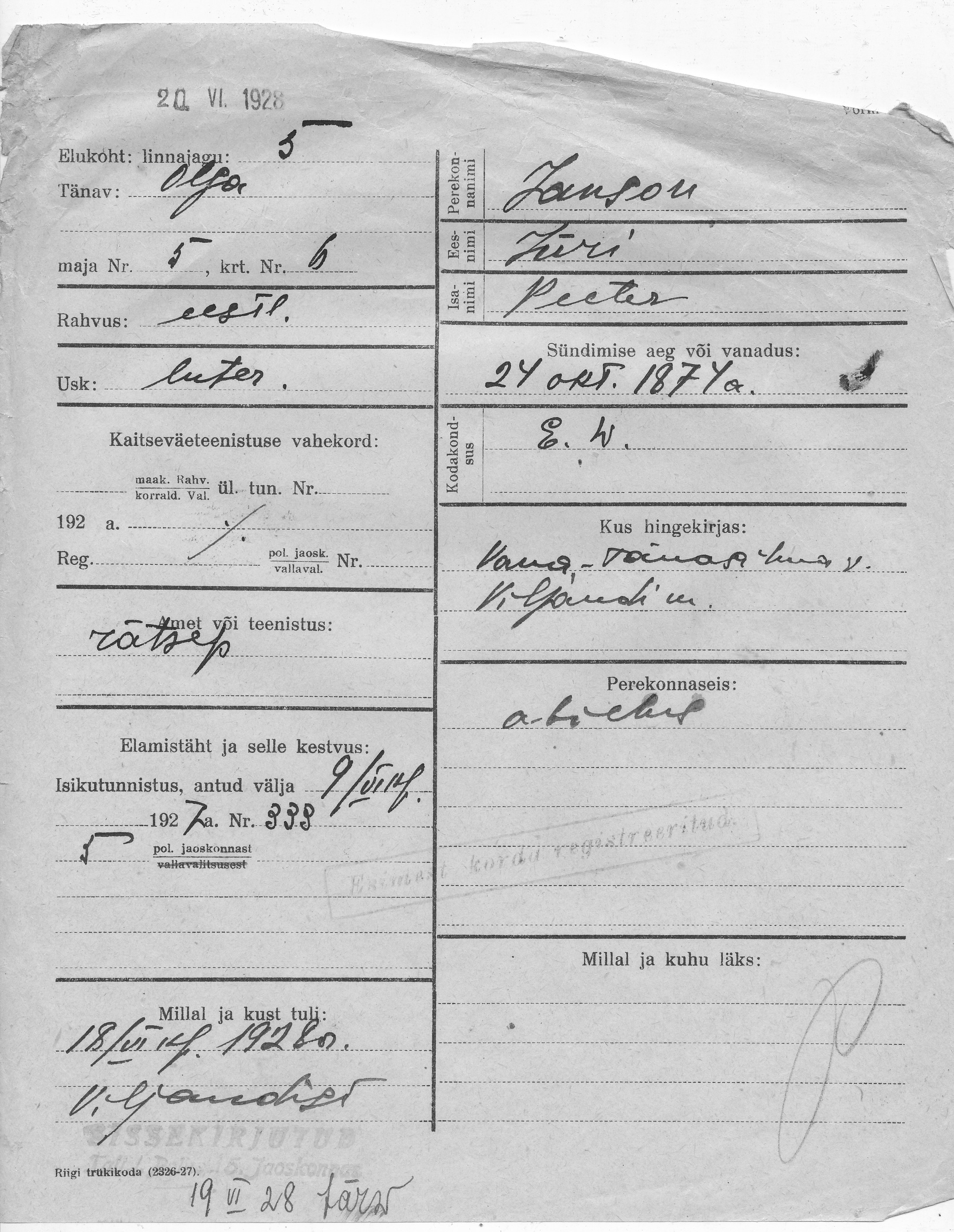 Janson, Jüri, Peeter