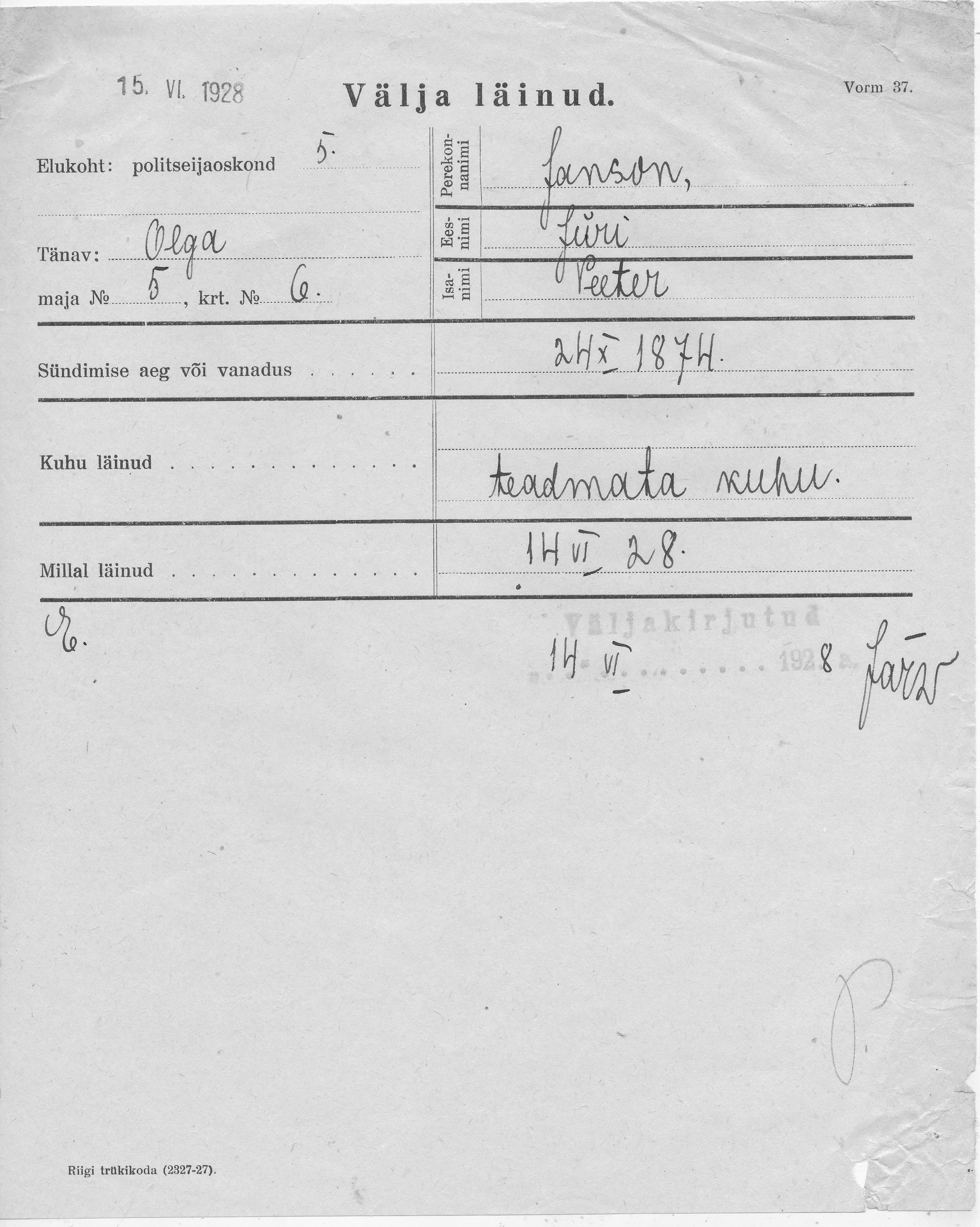 Janson, Jüri, Peeter