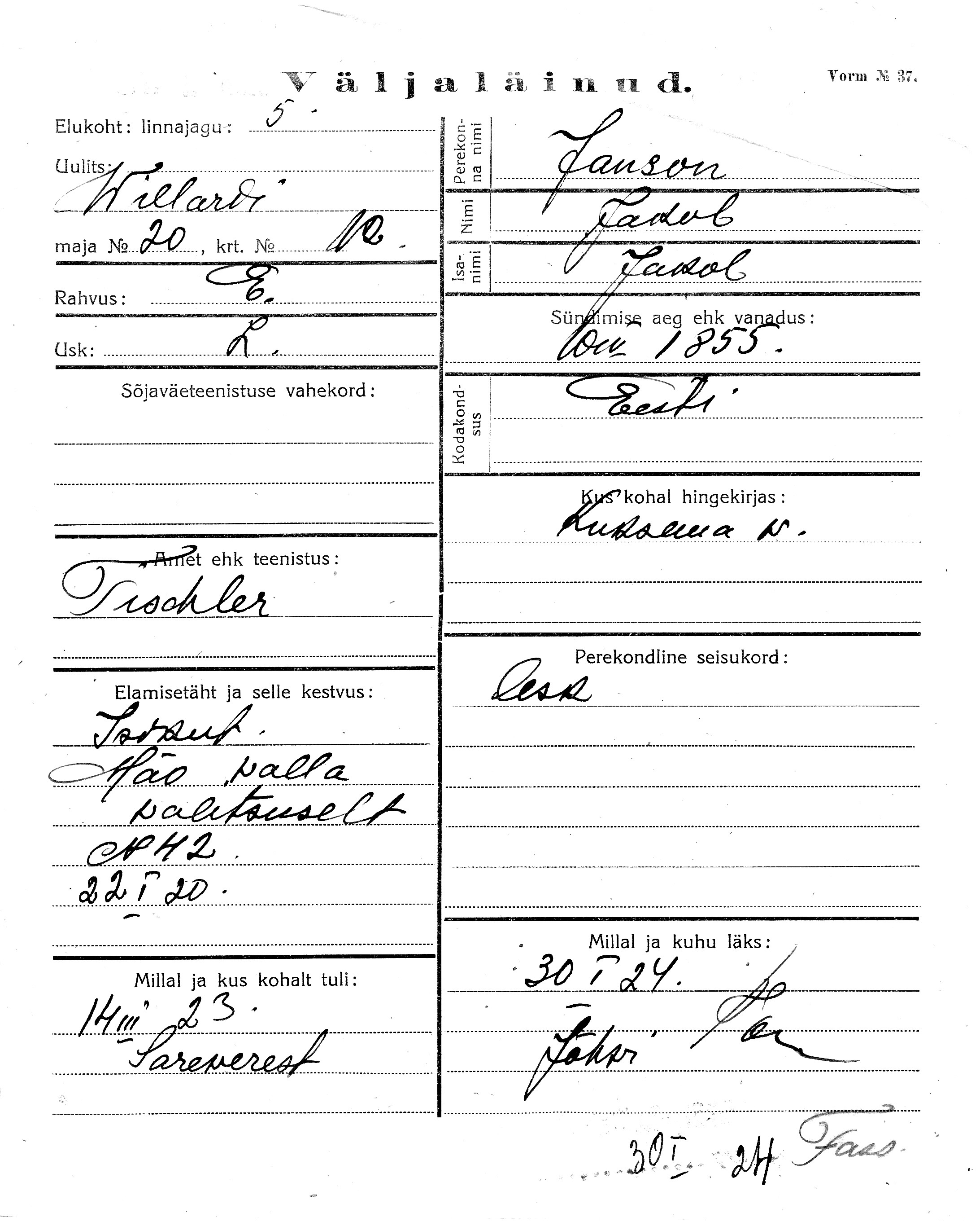 Janson, Jakob, Jakob