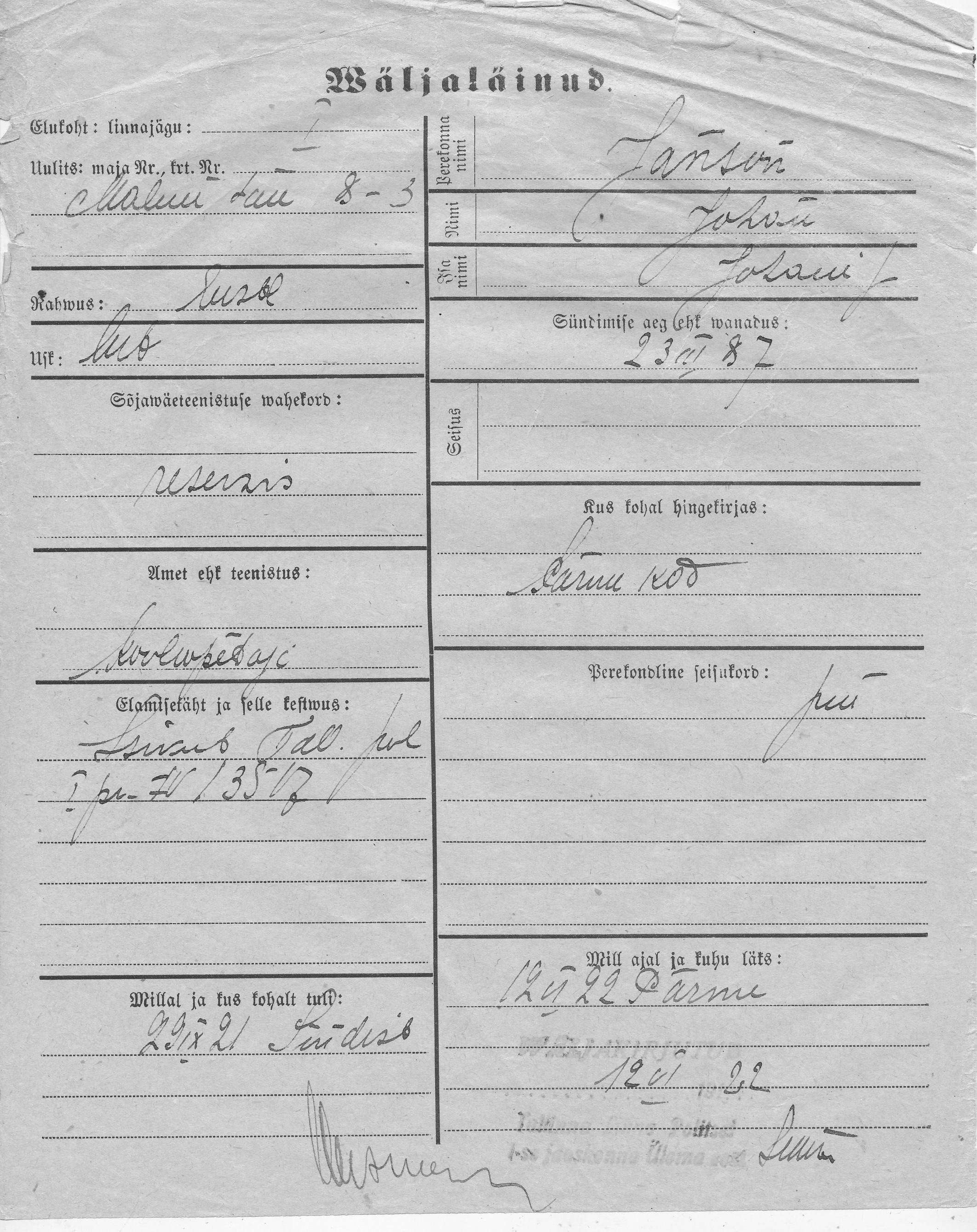 Janson, Johan, Johan