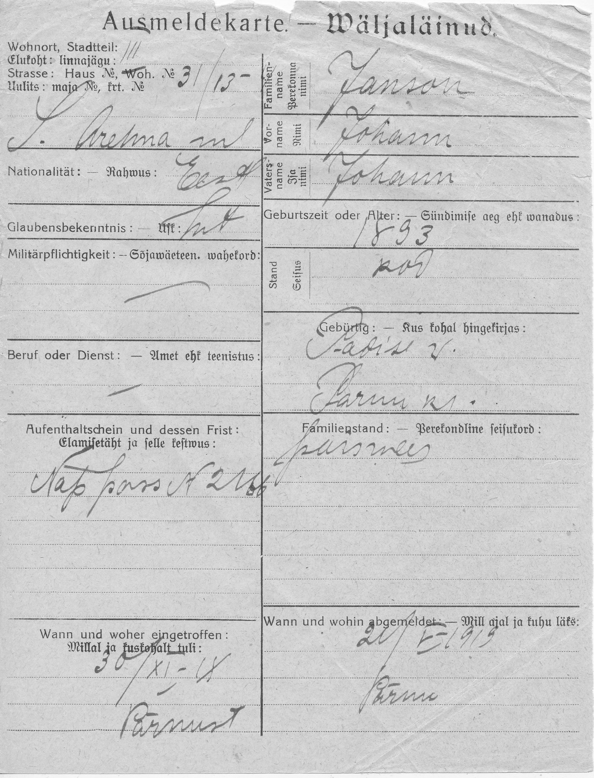 Janson, Johann, Johann