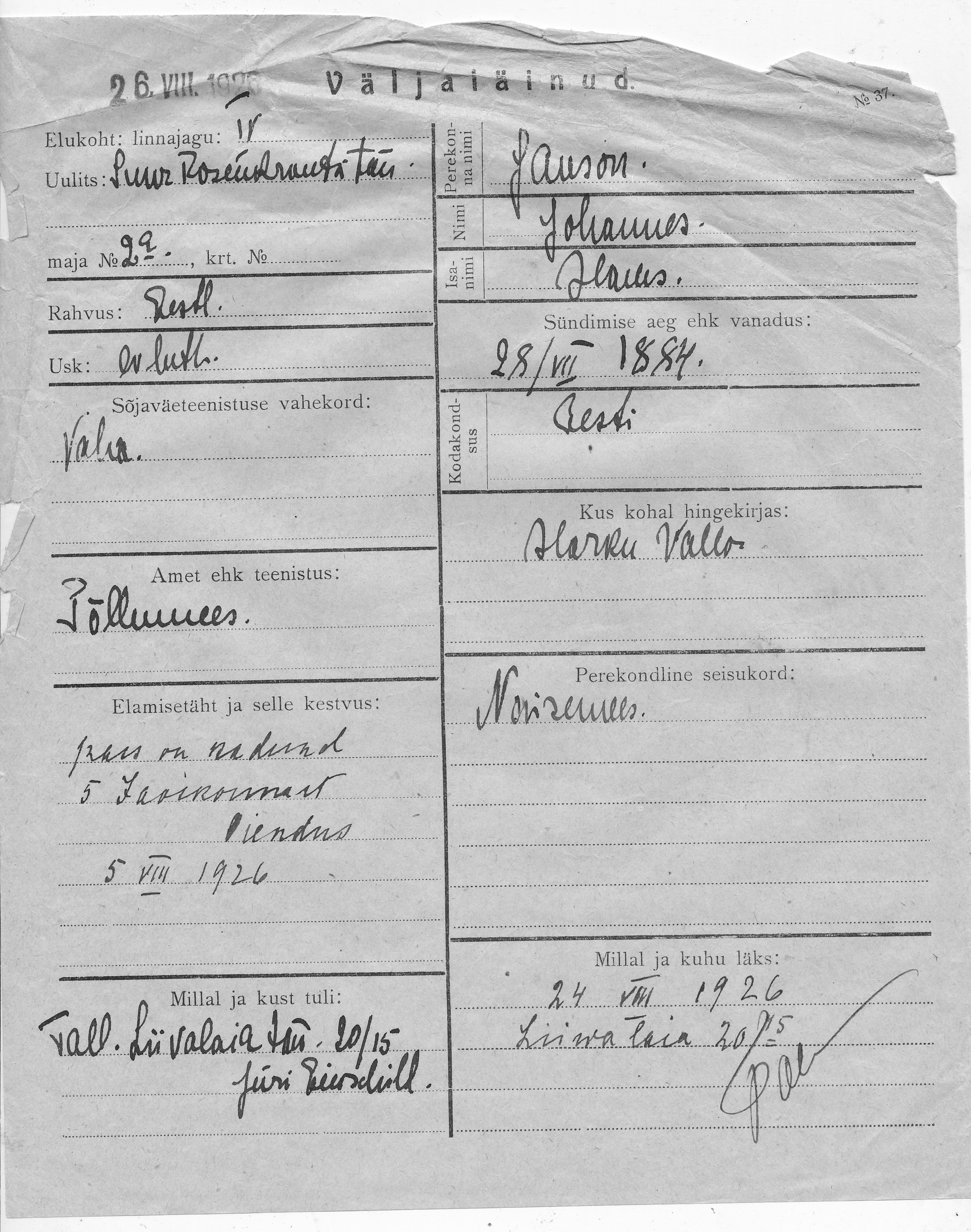 Janson, Johannes, Hans