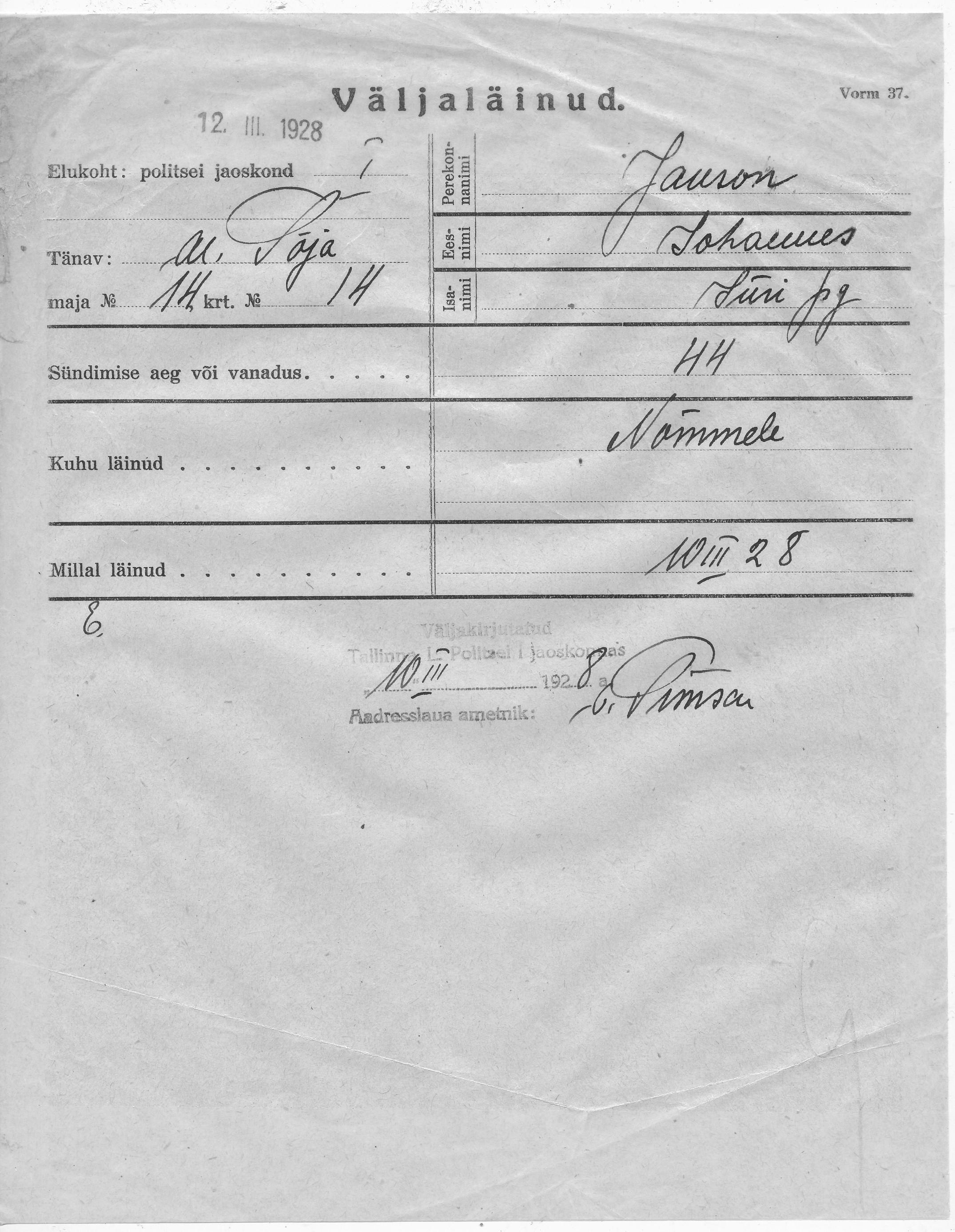 Janson, Johannes, Jüri