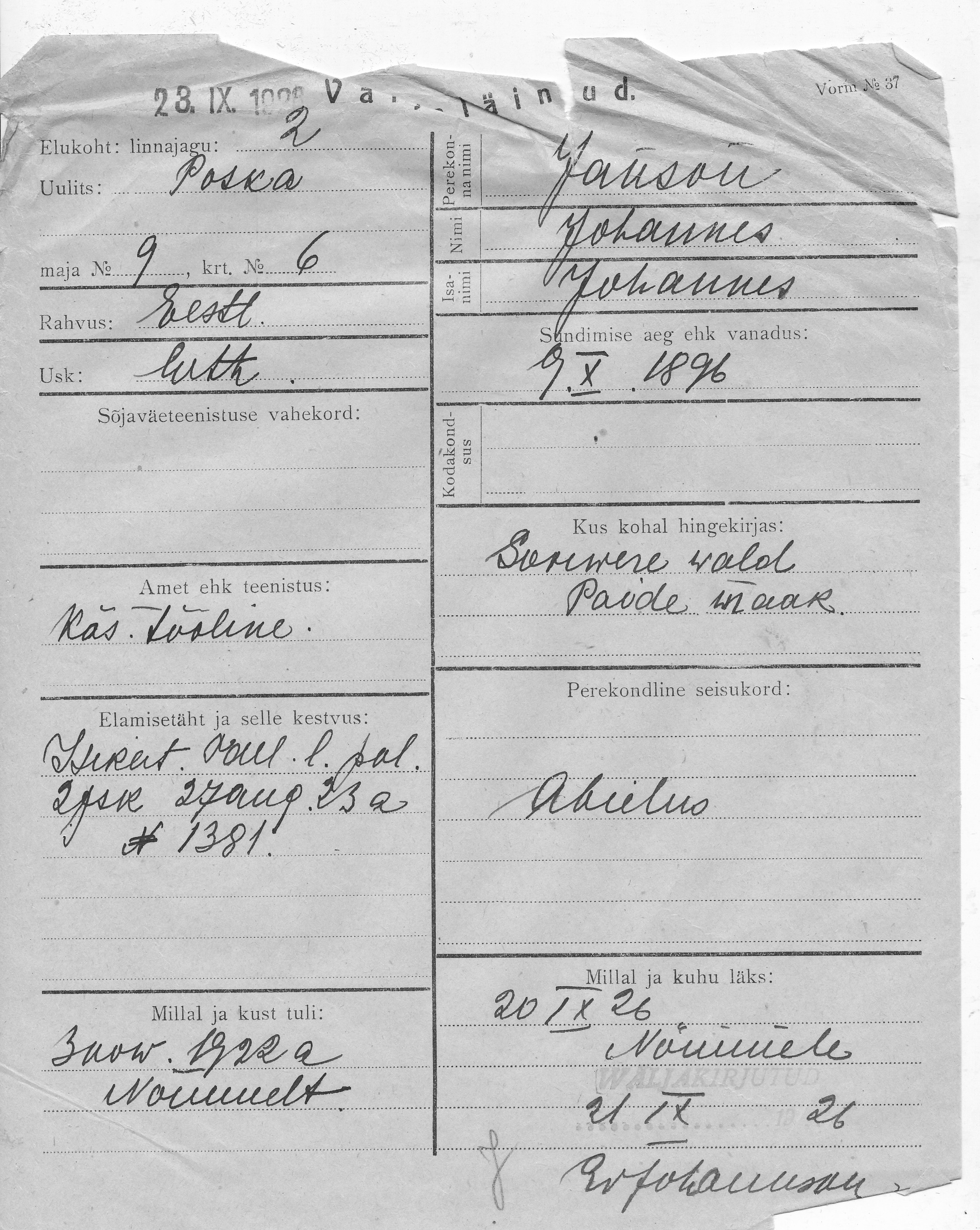 Janson, Johannes, Johannes